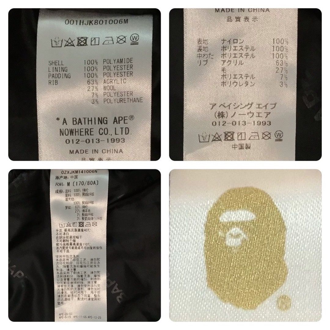 Bape BAPE SHARK MA-1 Bomber Jacket a bathing ape Dark Red Size US M / EU 48-50 / 2 - 9 Thumbnail