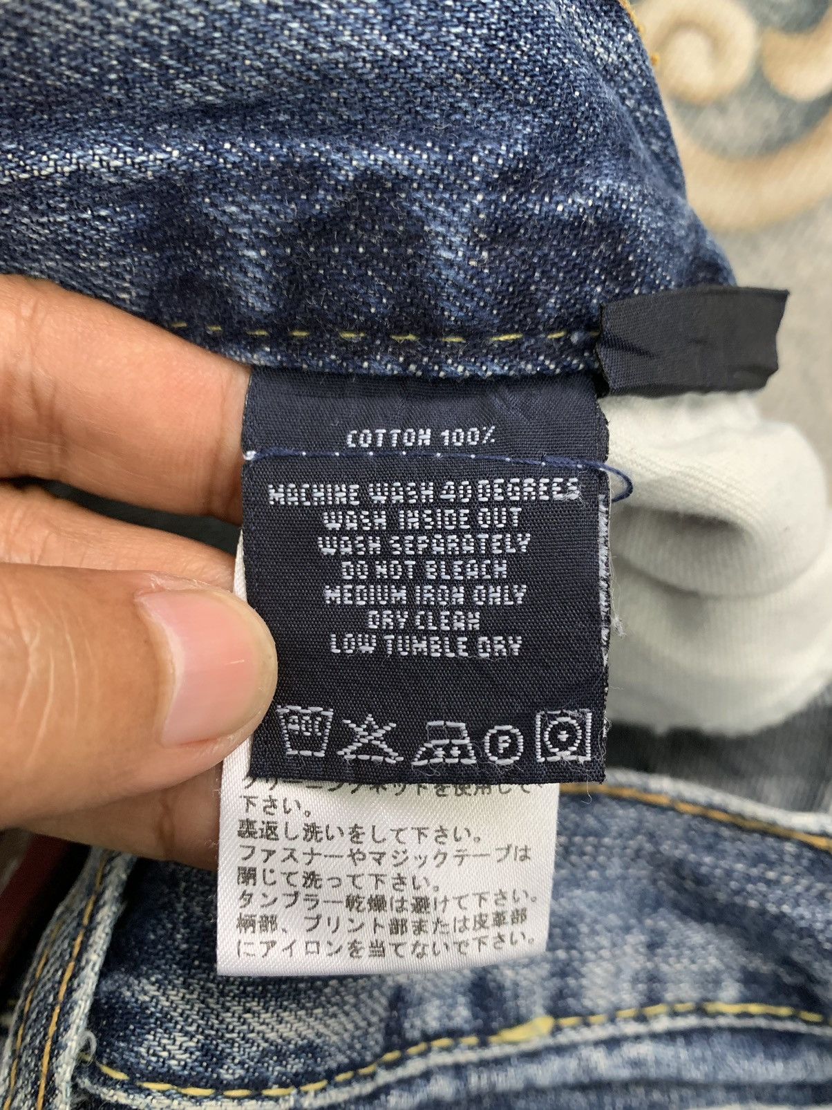 Tommy Hilfiger Distress Tommy Hilfiger Denim Pant Size US 33 - 21 Thumbnail