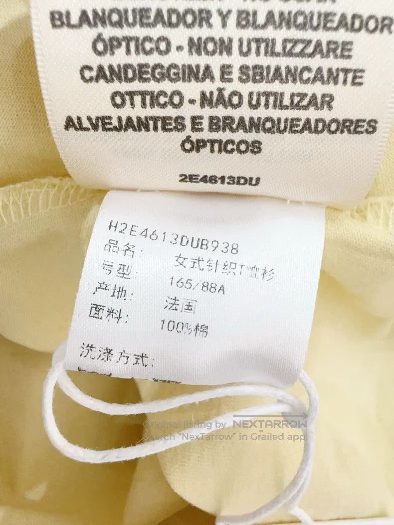 Hermes Hermes Chicken Yellow Short Sleeve Size XS / US 0-2 / IT 36-38 - 5 Thumbnail