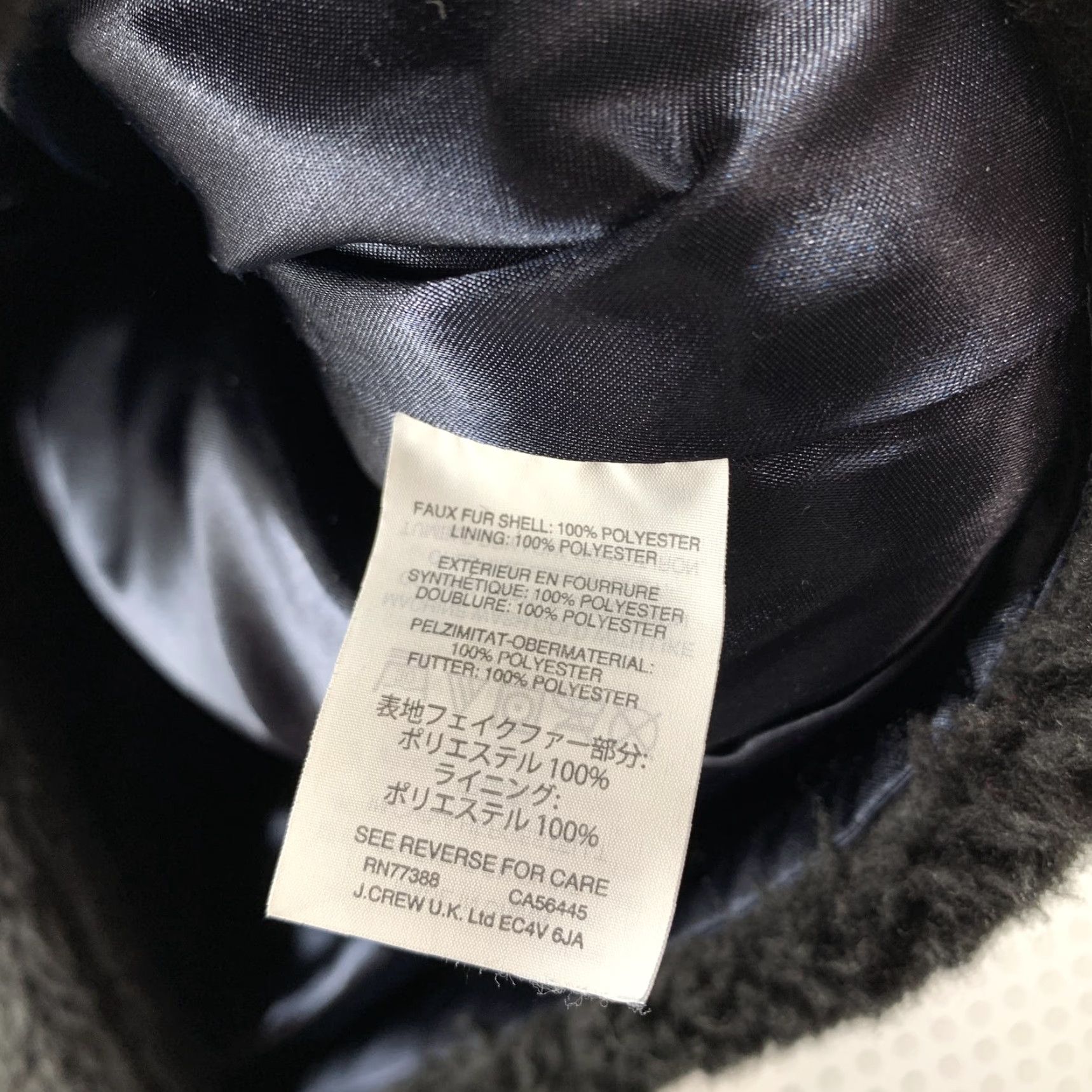 J.Crew VINTAGE JCrew Black Sherpa Teddy Coat Womens Medium Deep Pile Sherpa Casual Lined Size M / US 6-8 / IT 42-44 - 5 Thumbnail