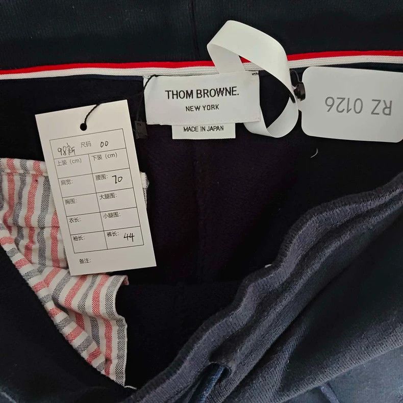 Other Thom Browne size00 Knitted shorts Size US 26 / EU 42 - 2 Thumbnail