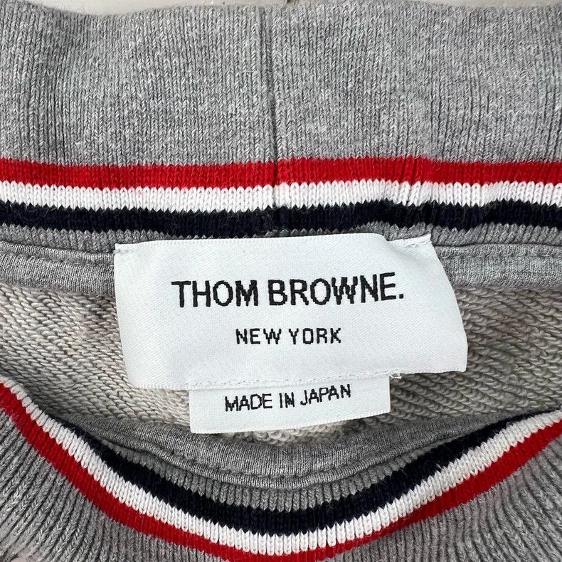 Thom Browne Thom browne Classic gray four-bar casual pants 2503-Nextarr Size US 26 / EU 42 - 3 Thumbnail