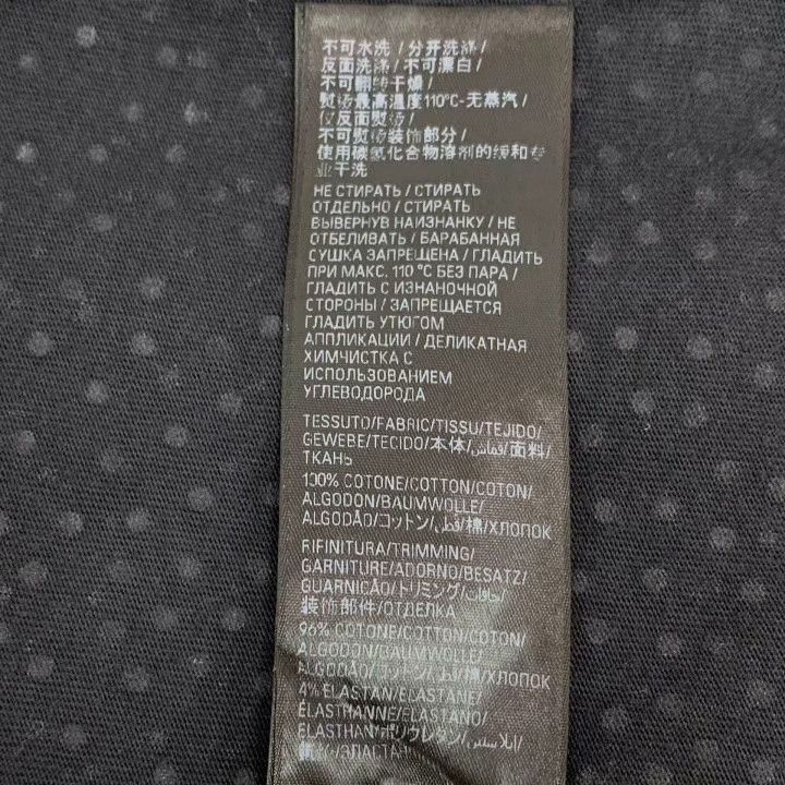 Balenciaga Balenciaga 2022 Black Diamond Cotton T-shirt Size US M / EU 48-50 / 2 - 7 Thumbnail