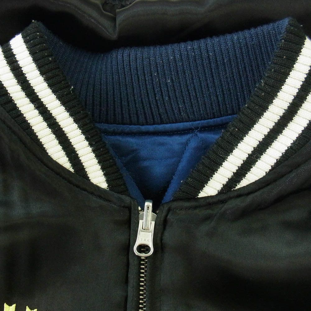 Avirex Mighty Eighth Reversible Souvenir Jacket Size US L / EU 52-54 / 3 - 5 Thumbnail