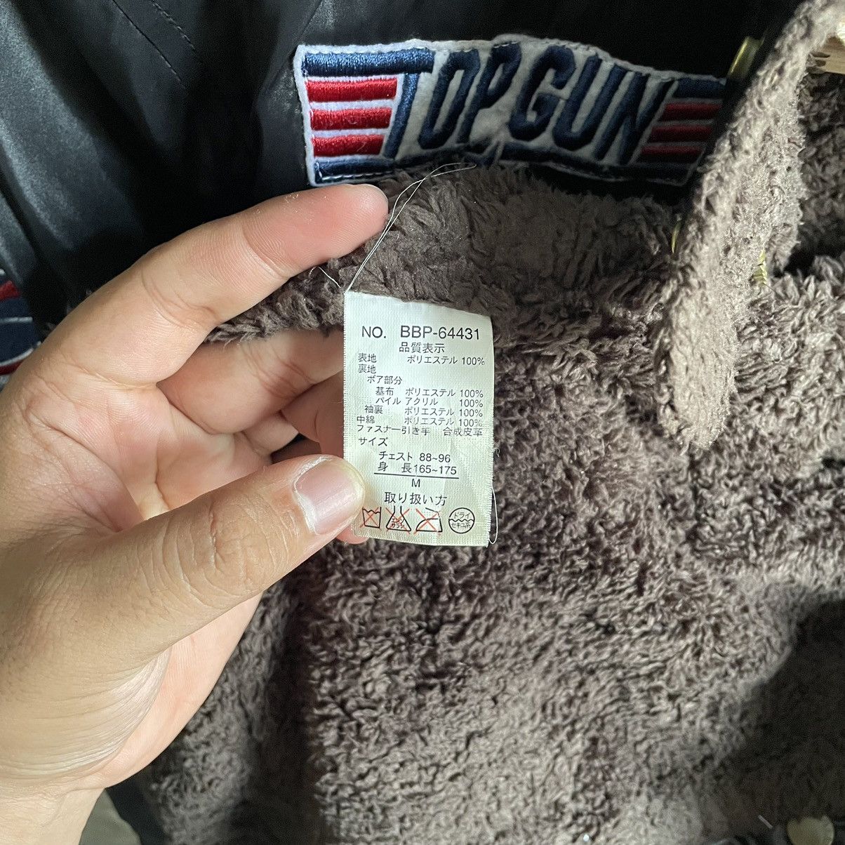 Other Topgun Maverick custom jacket Size US M / EU 48-50 / 2 - 9 Thumbnail