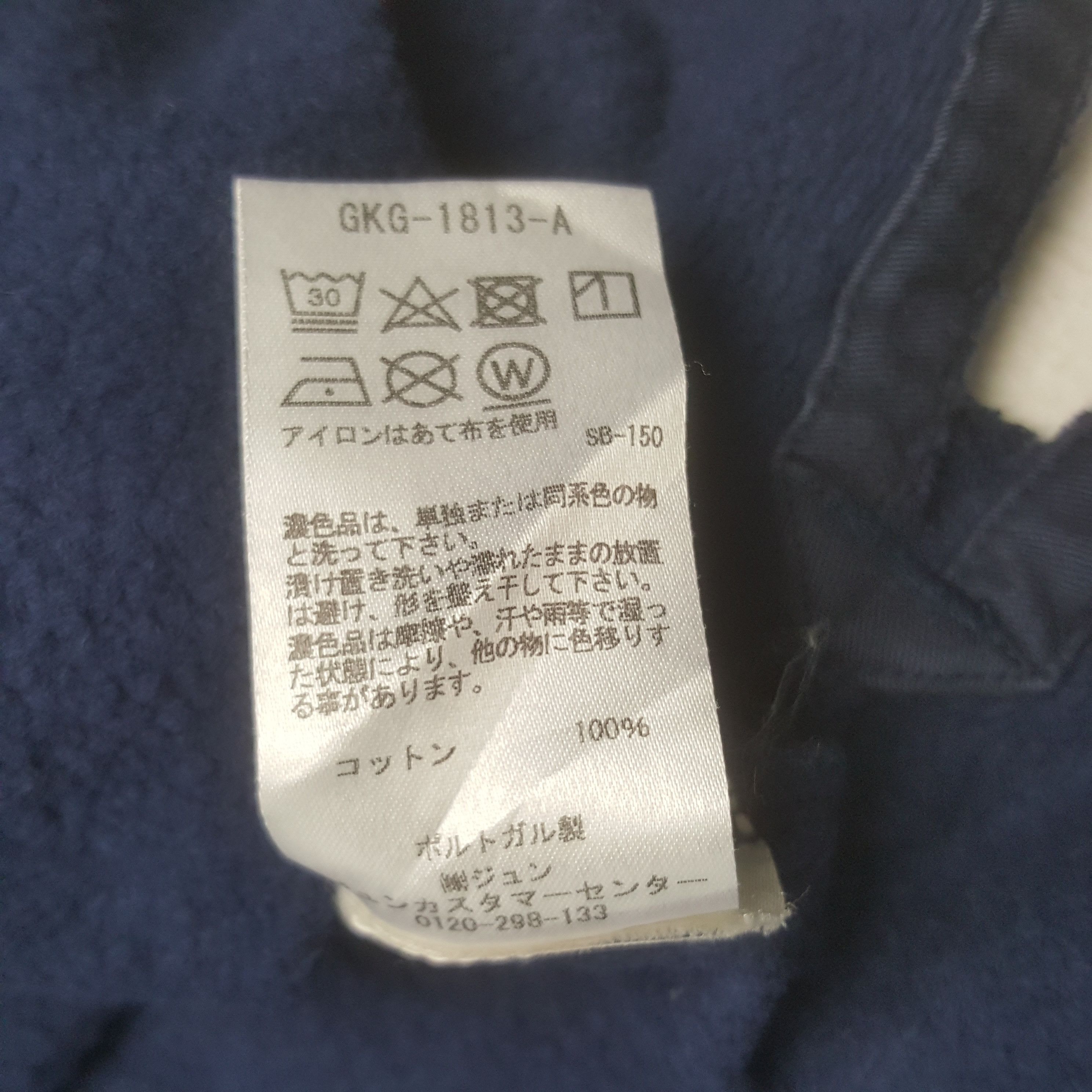Acne Studios × Vintage Vintage Acne Studio Collar Shirt Size US L / EU 52-54 / 3 - 7 Thumbnail