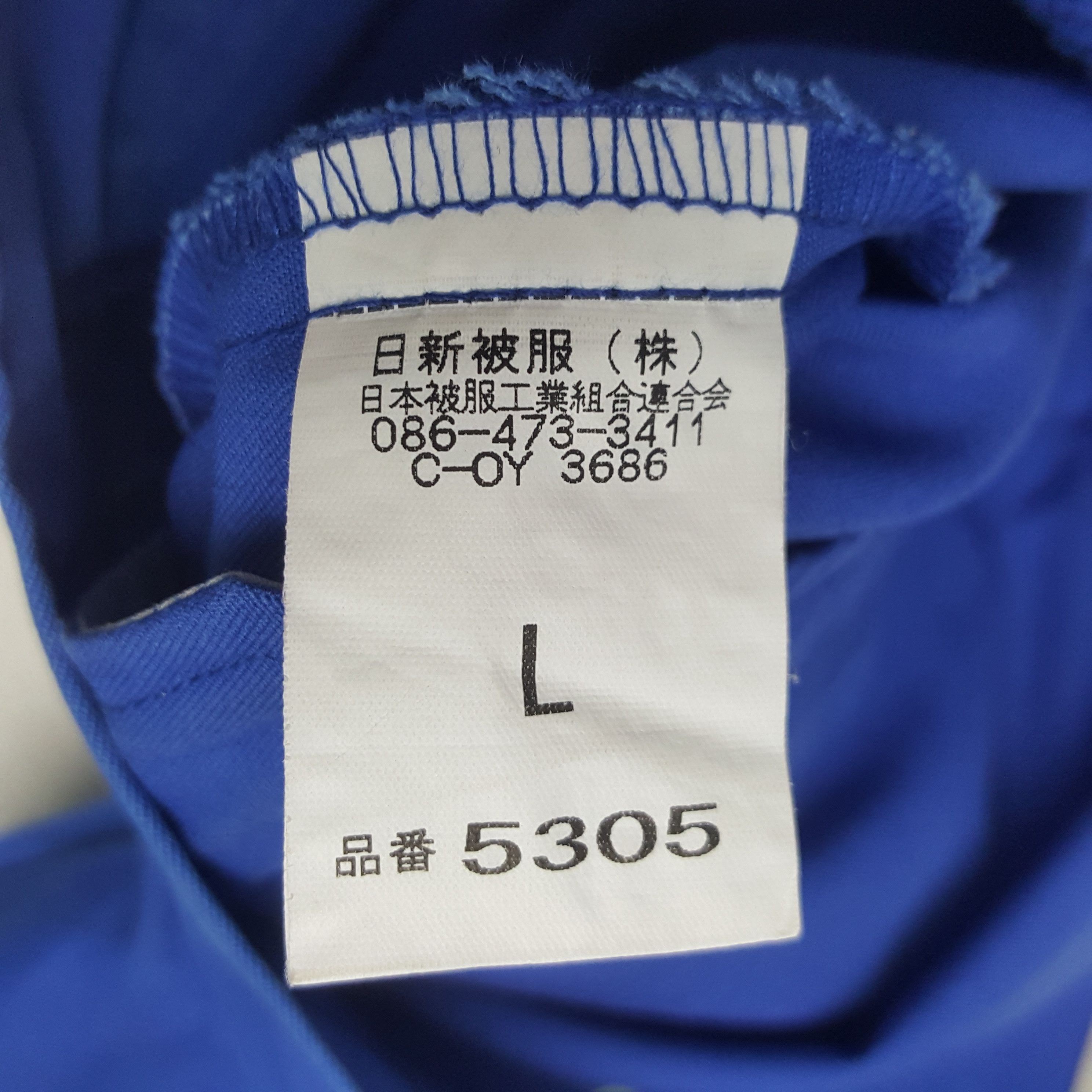 Japanese Brand × Vintage Vintage Nismo Nissan Japanese Racing Team Custom Art Jacket Size US M / EU 48-50 / 2 - 10 Thumbnail