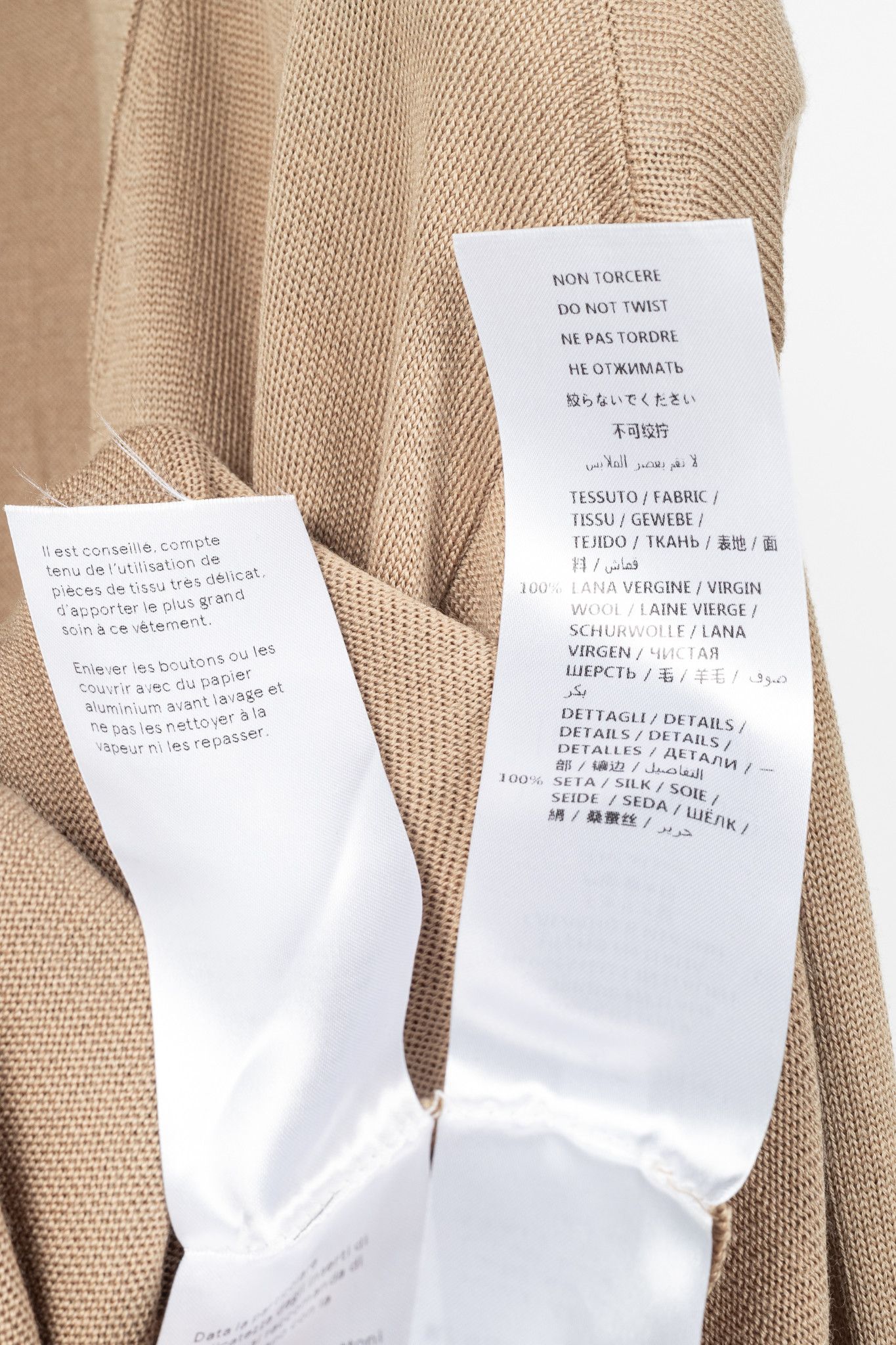 Stella McCartney Stella McCartney R18 Wool Asymmetric Stripe Knit Cardigan Size S / US 4 / IT 40 - 11 Thumbnail