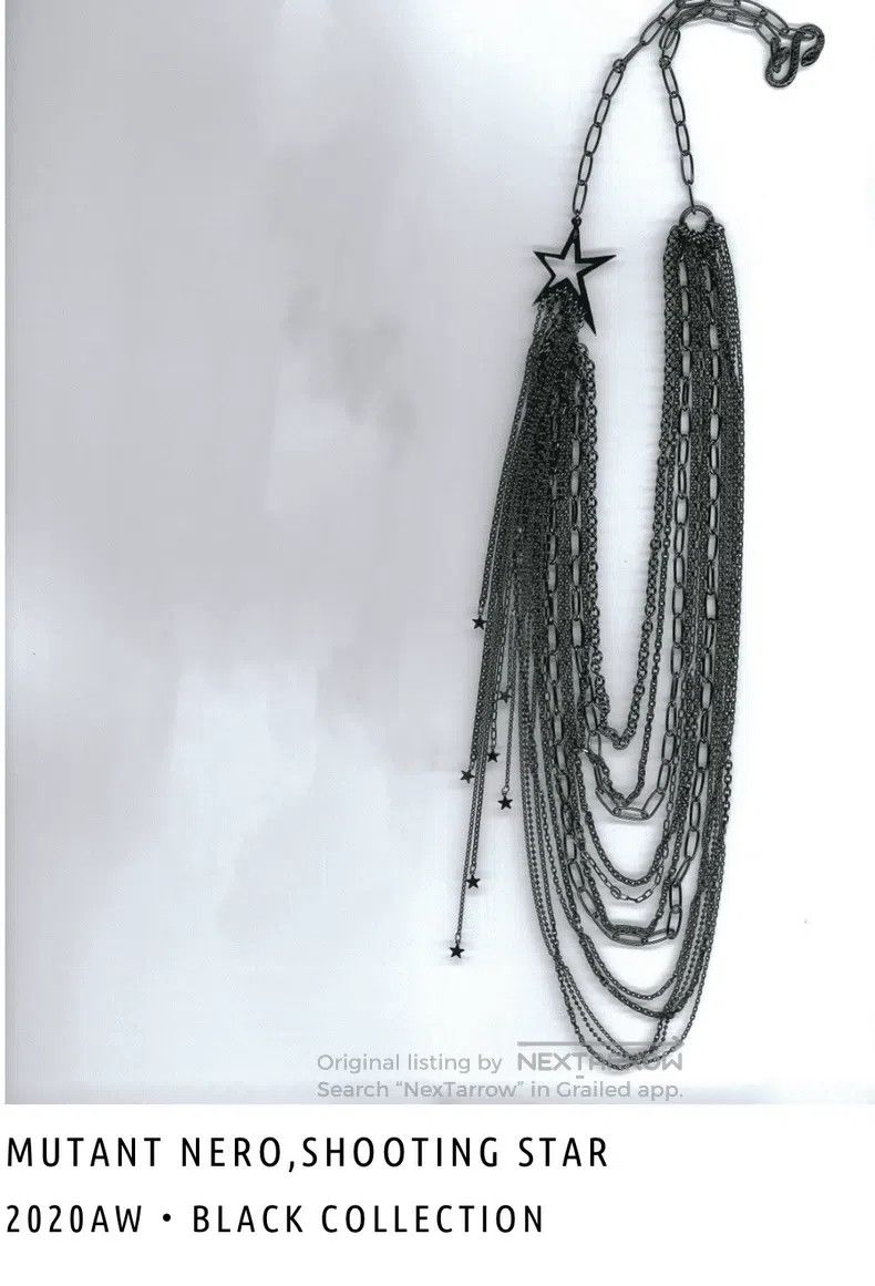 Japanese Brand Japanese Brand Gunda Chain Fringe Star Necklace Size ONE SIZE - 2 Thumbnail