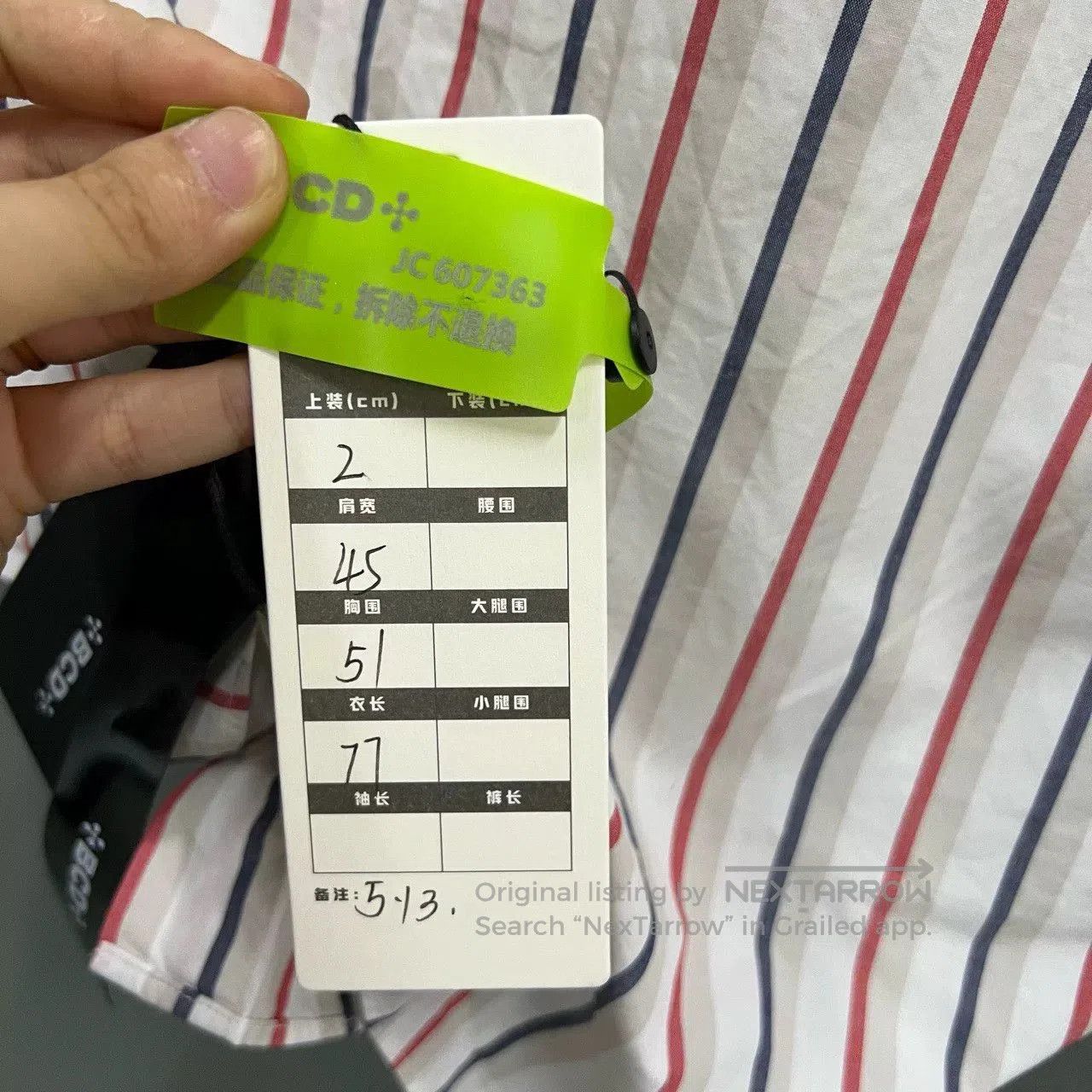 Thom Browne thom browne striped short sleeve shirt. Size US M / EU 48-50 / 2 - 6 Thumbnail
