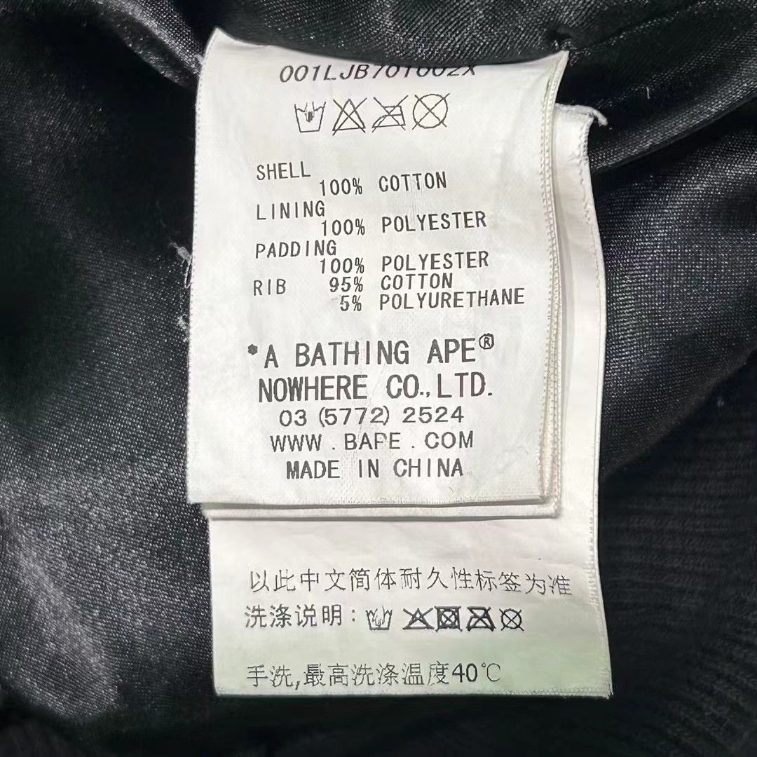 Bape BAPE SHARK JACKET Size US XL / EU 56 / 4 - 6 Thumbnail