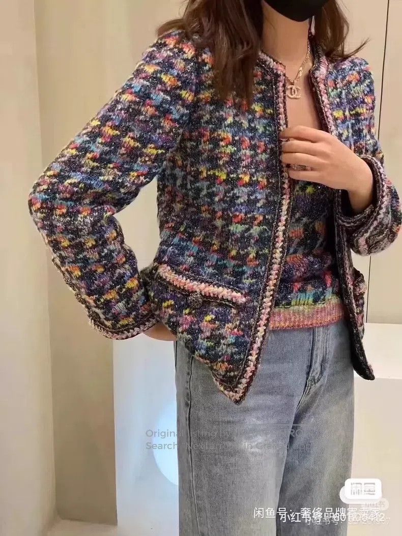 Chanel Chanel Rainbow glitter coat Size S / US 4 / IT 40 - 7 Thumbnail