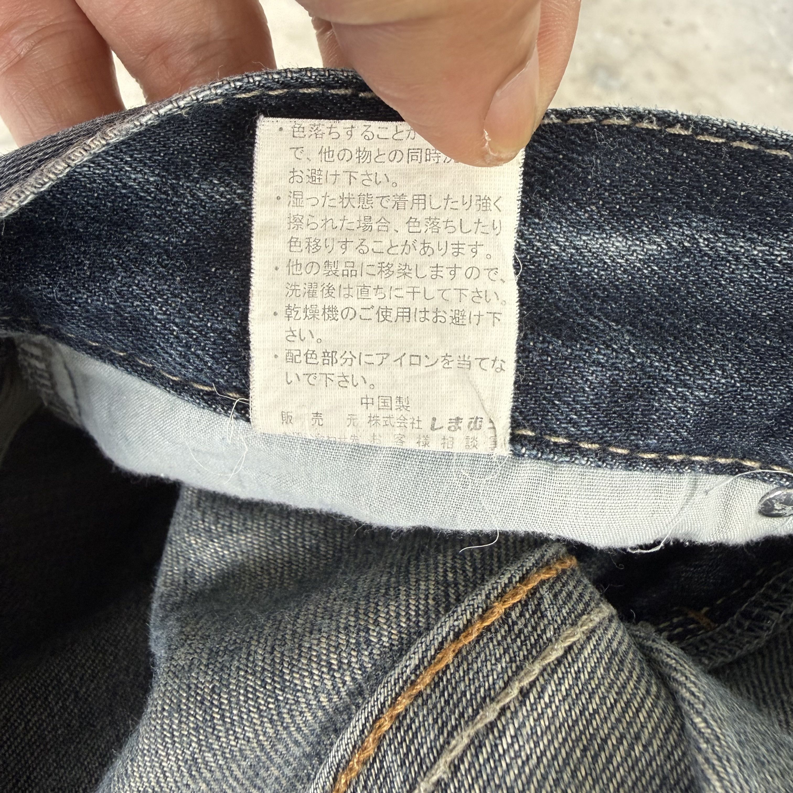 VILLAND W31 Vintage Villand storm Faded Denim Jean Size US 31 - 14 Thumbnail