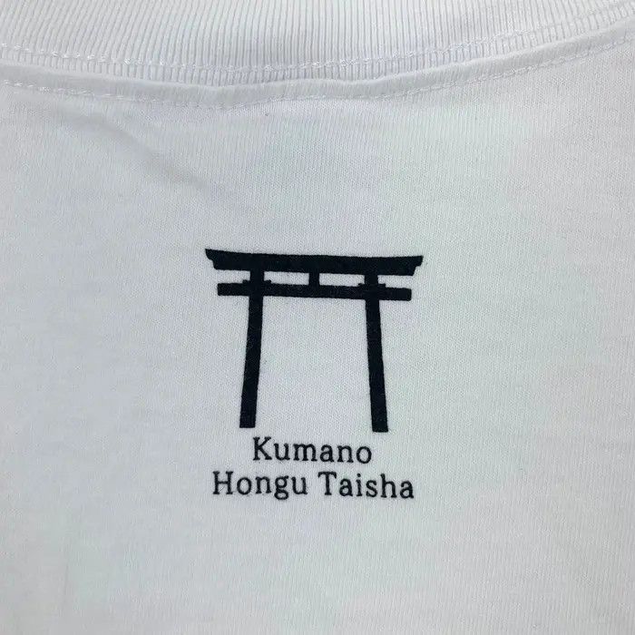 Vintage YATAGARASU CROW GOD Kumano Hongu Taisha Tee Shirt Size US XL / EU 56 / 4 - 5 Thumbnail