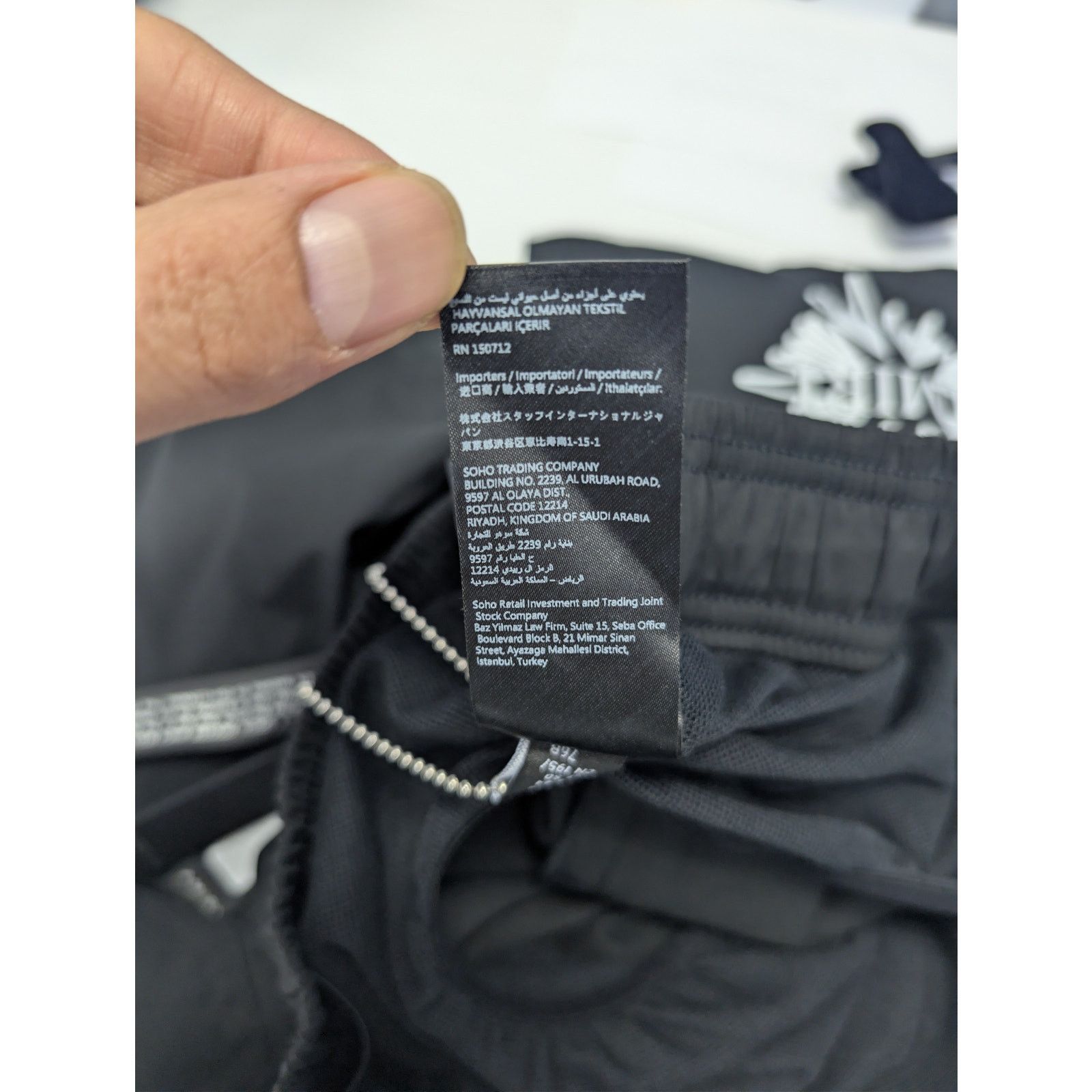Amiri o1rshd1 Starburst Swim Trunk Short in Black Size US 34 / EU 50 - 21 Thumbnail