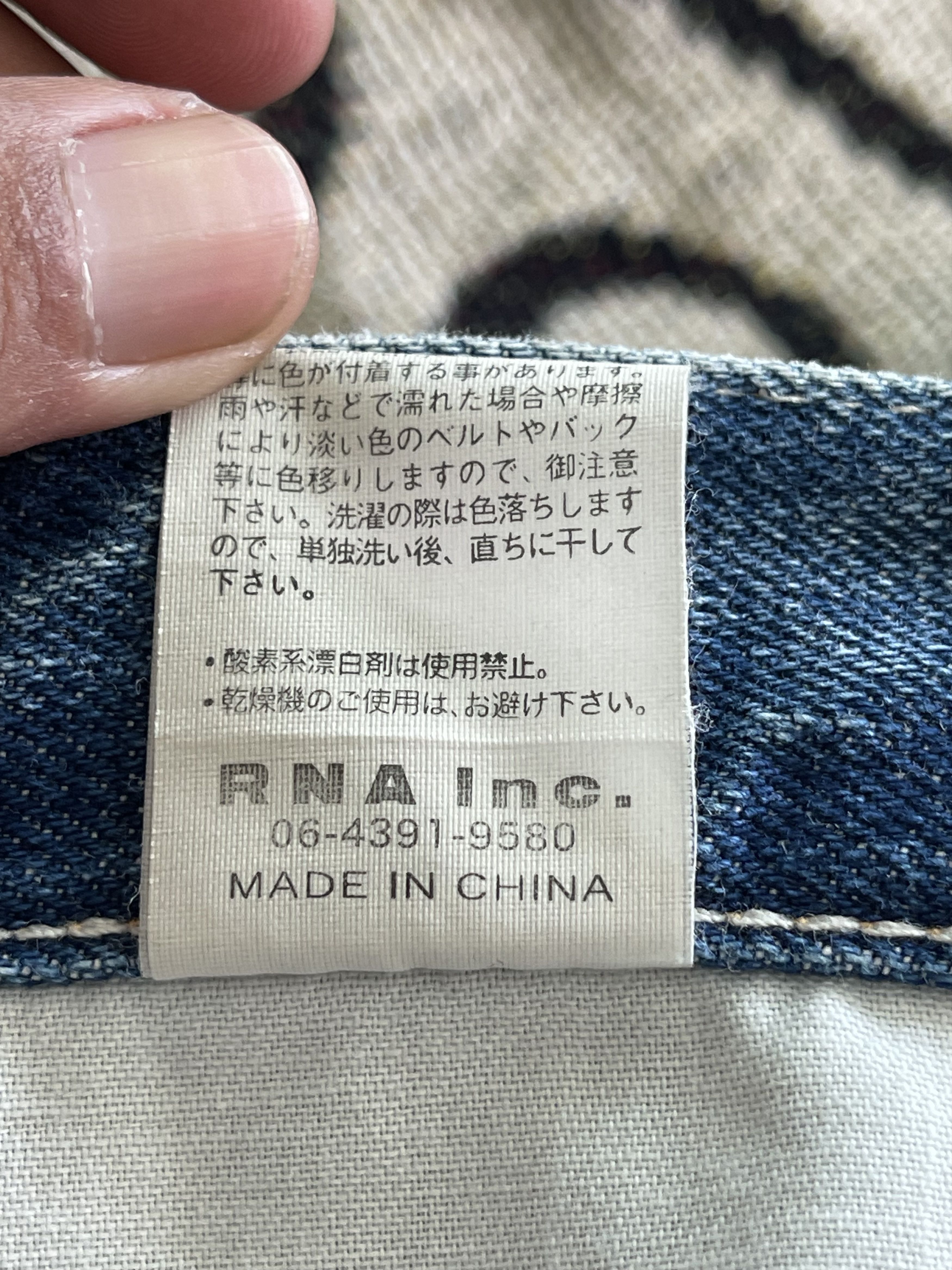 Designer × Japanese Brand RNA INC SLANG Distressed Denim Jeans Travis Schott Style Size US 34 / EU 50 - 5 Thumbnail