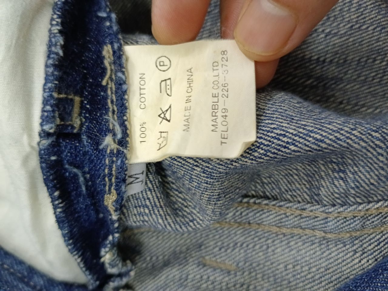 Japanese Brand SICK SPLATTED SELF DENIM PANTS Size US 30 / EU 46 - 8 Thumbnail