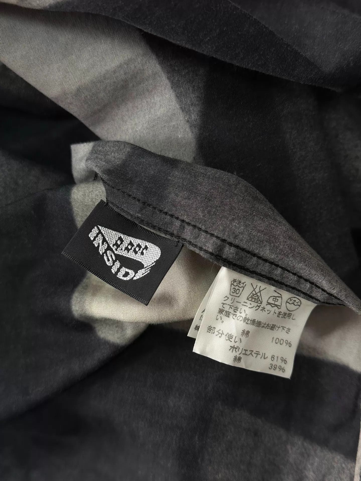 Issey Miyake ISSEY MIYAKE A-POC INSIDE Visual Experiment Shirt Size US S / EU 44-46 / 1 - 5 Thumbnail