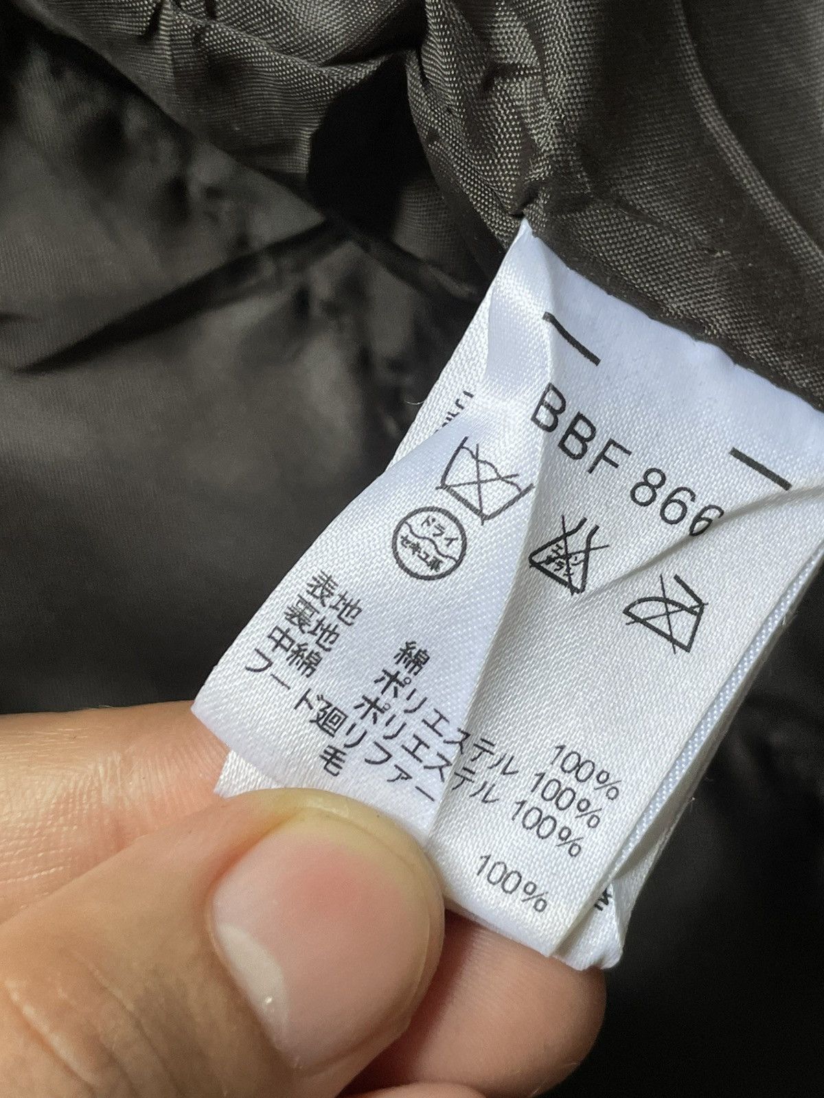 Japanese Brand × Vintage Baffy Men’s Hooded Jacket With Fluffy Collar (23) Size US M / EU 48-50 / 2 - 4 Thumbnail