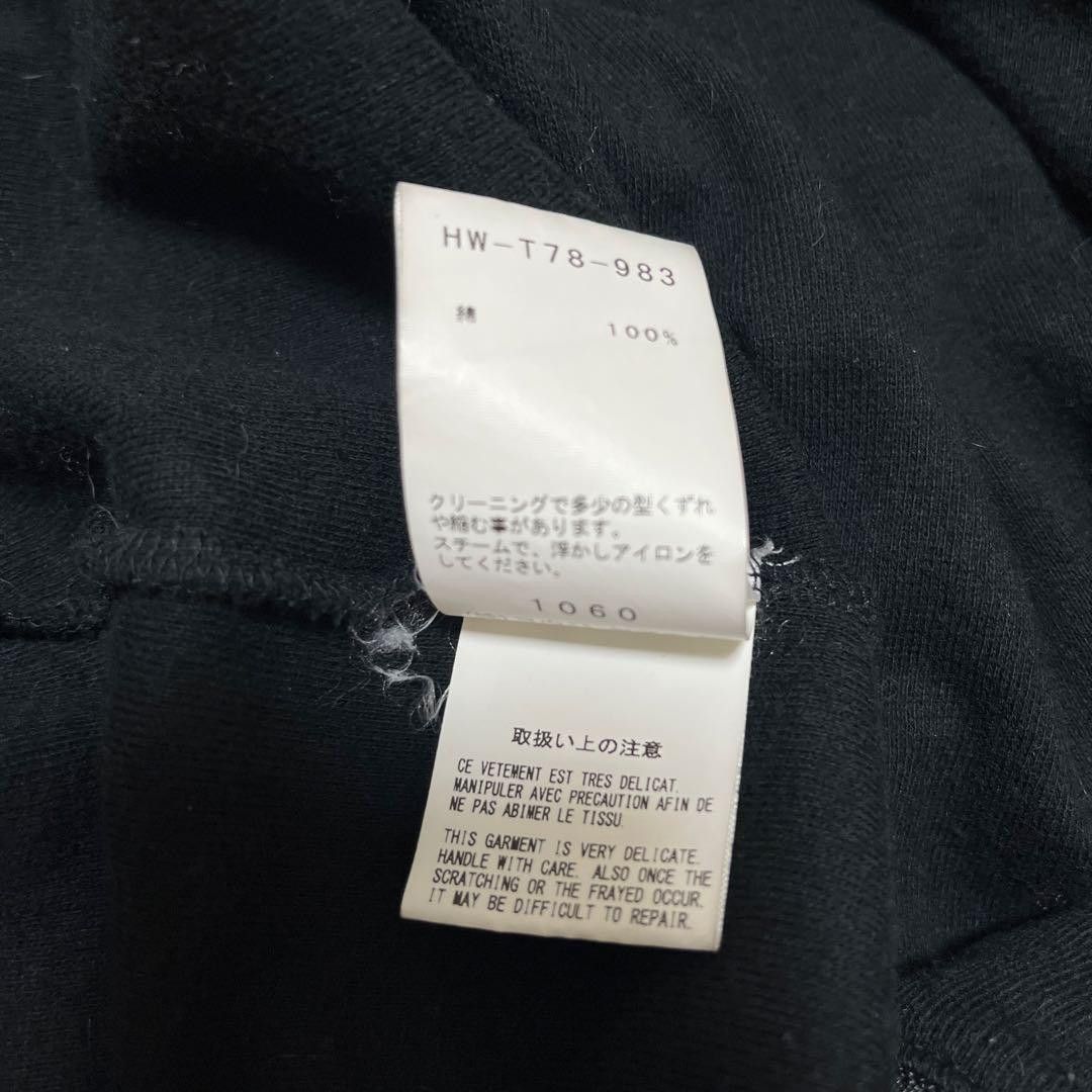 Yohji Yamamoto POUR HOMME 18ss cotton long hoodie jacket HW-T78-983 Size US L / EU 52-54 / 3 - 3 Thumbnail
