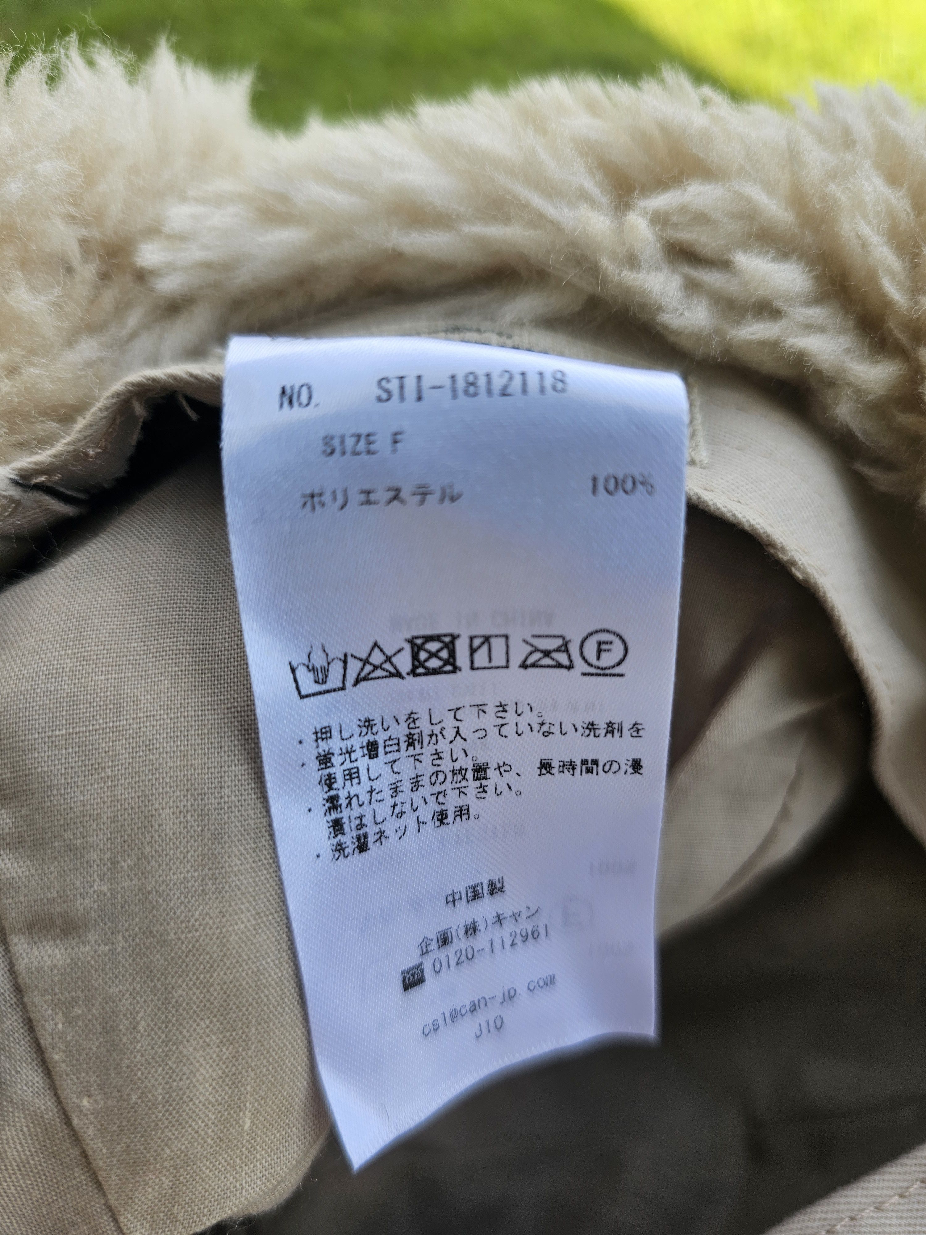 Japanese Brand Samansa Mos2 trapper fur hat Size ONE SIZE - 6 Thumbnail