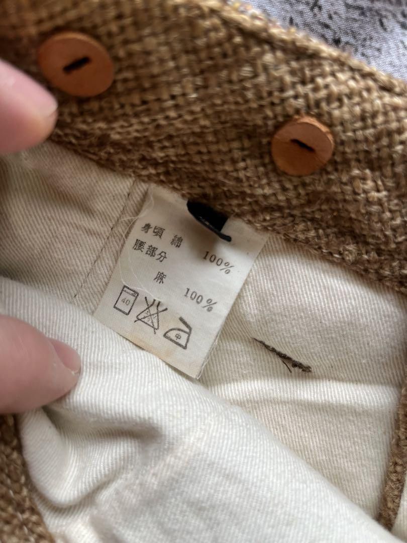 Kapital Early Clown Pants Size US 31 - 4 Thumbnail