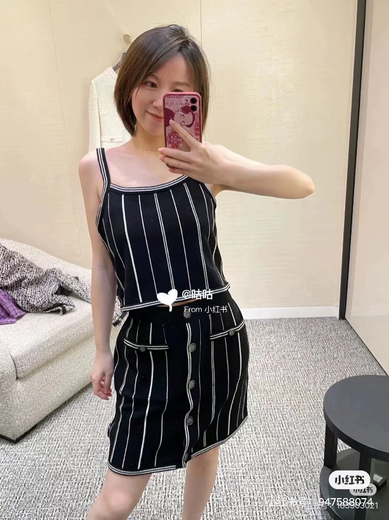 Chanel Chanel 23P Black Vertical Stripe Knit Camisole 38 Size S / US 4 / IT 40 - 8 Thumbnail