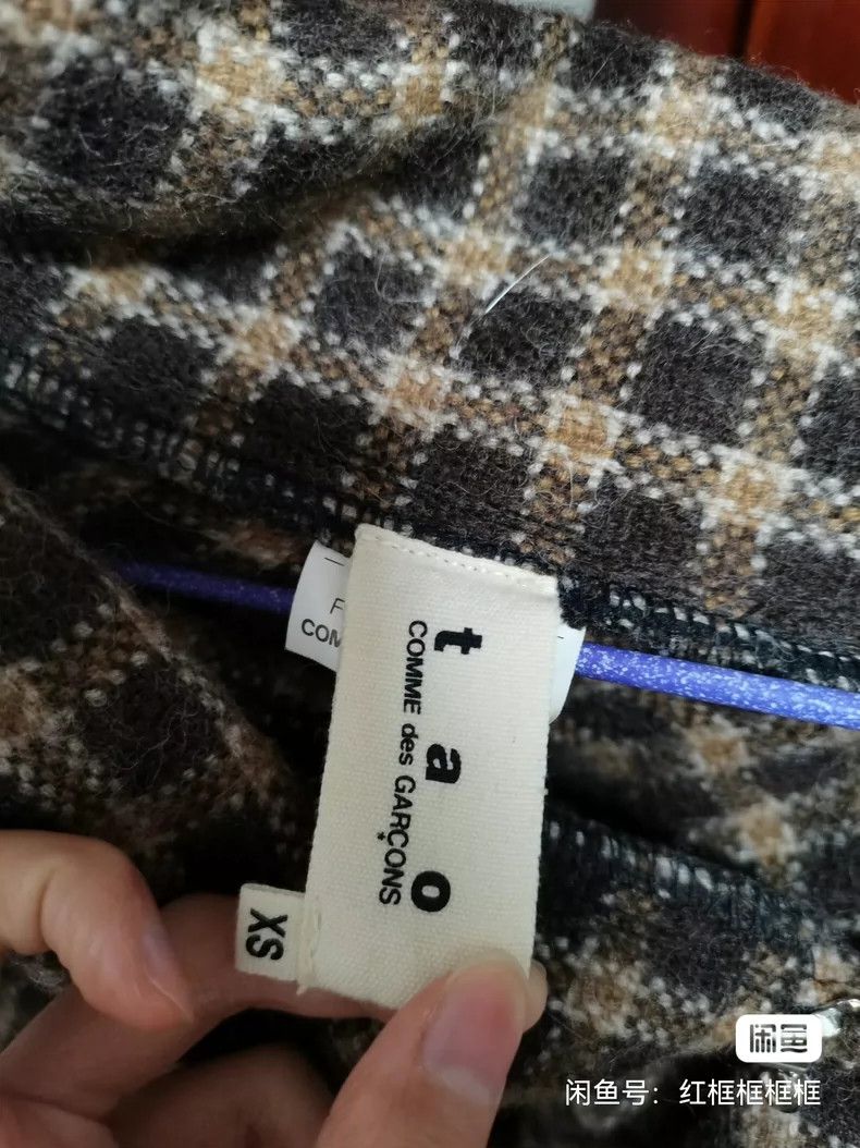 Comme des Garcons Comme Des Garcons Wool check Size XS / US 0-2 / IT 36-38 - 6 Thumbnail