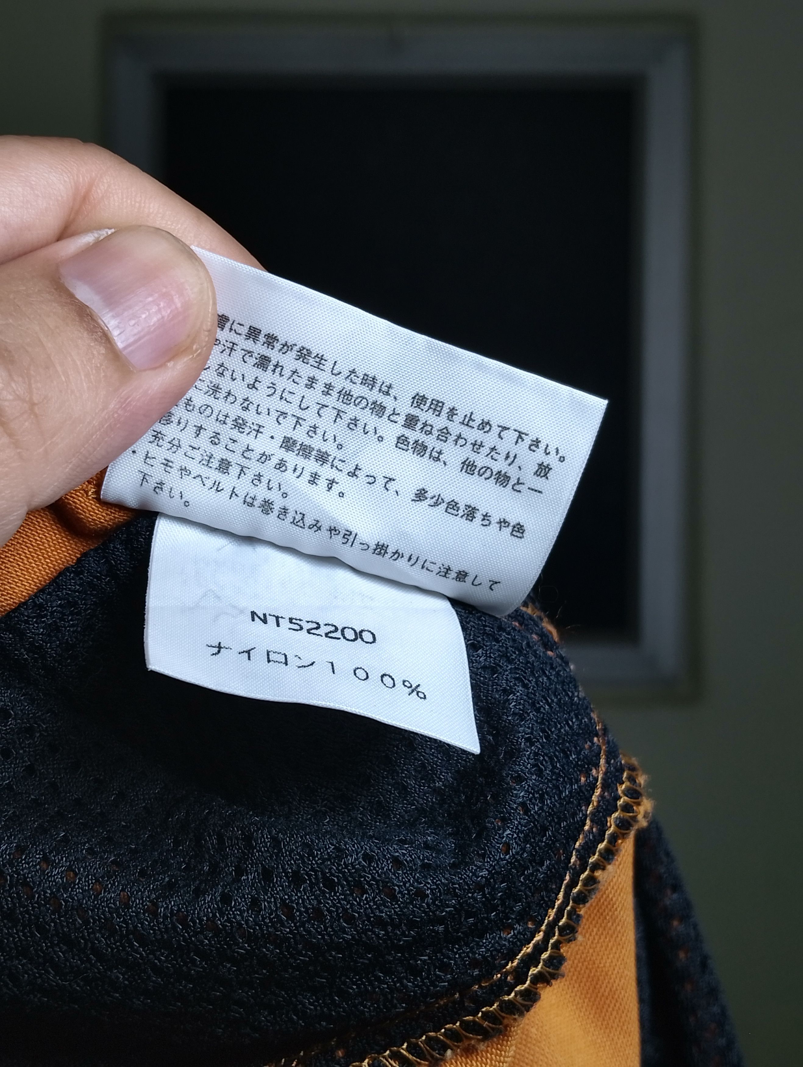 The North Face TNF Cropped Pants / Outdoor Size US 38 / EU 54 - 8 Thumbnail