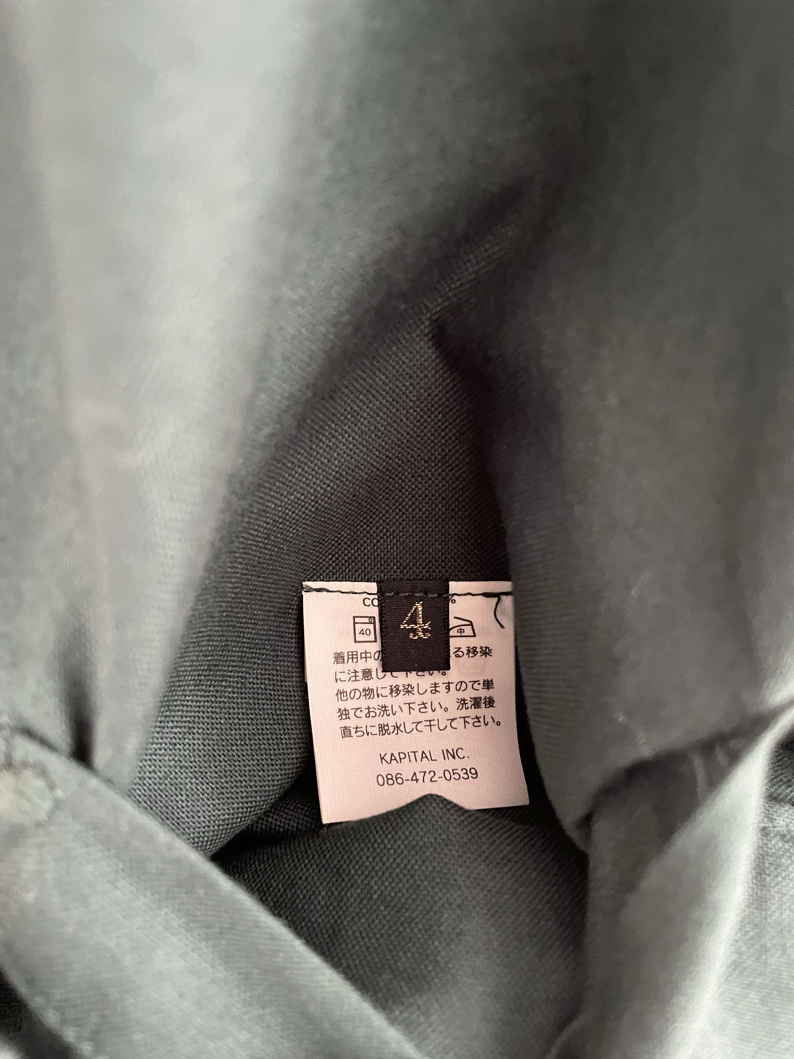 Kapital Open Collar Shirt Size US XL / EU 56 / 4 - 6 Thumbnail
