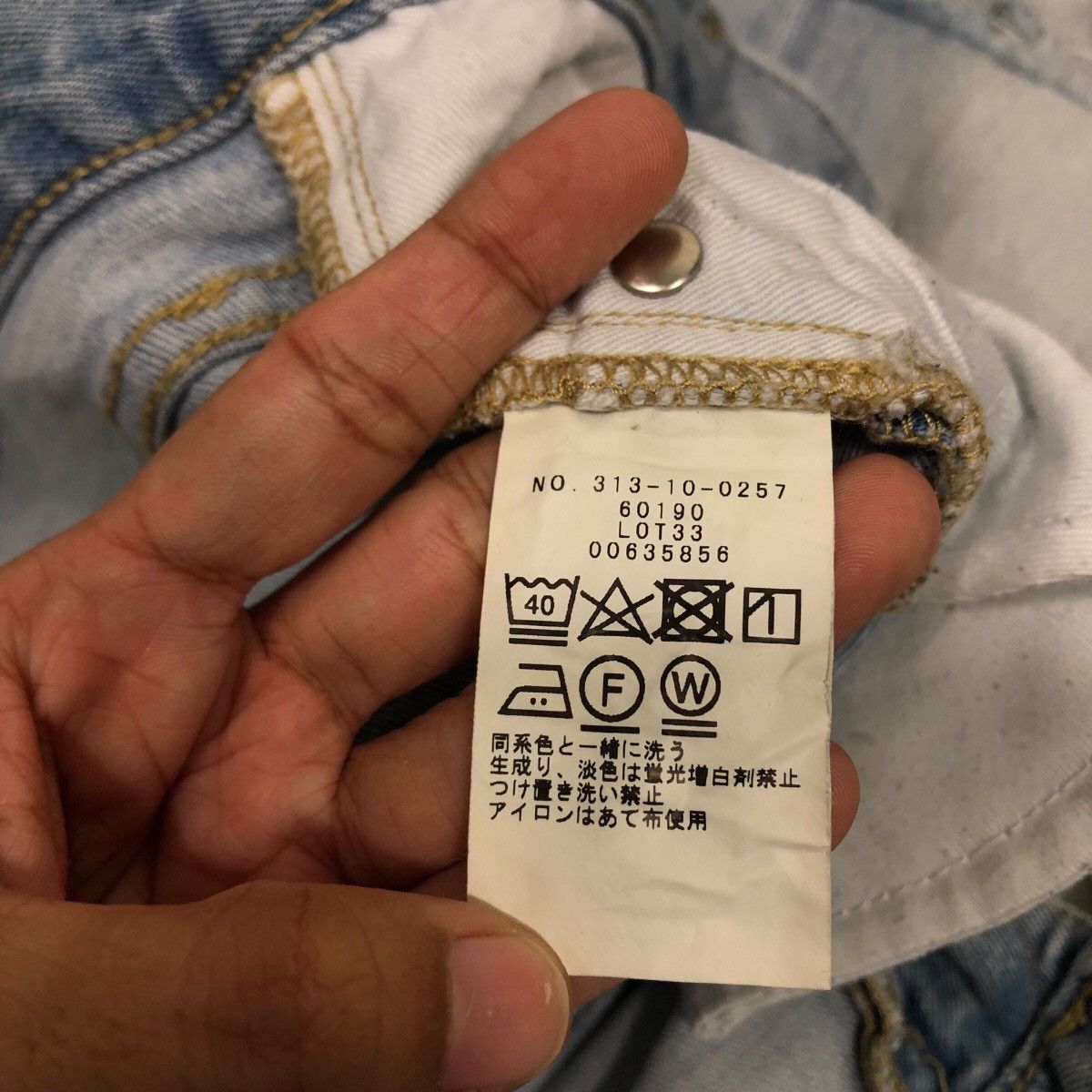 Japanese Brand SHIPS “Destroyed Knee” Slim Denim Issey Miyake Size 30" / US 8 / IT 44 - 22 Thumbnail