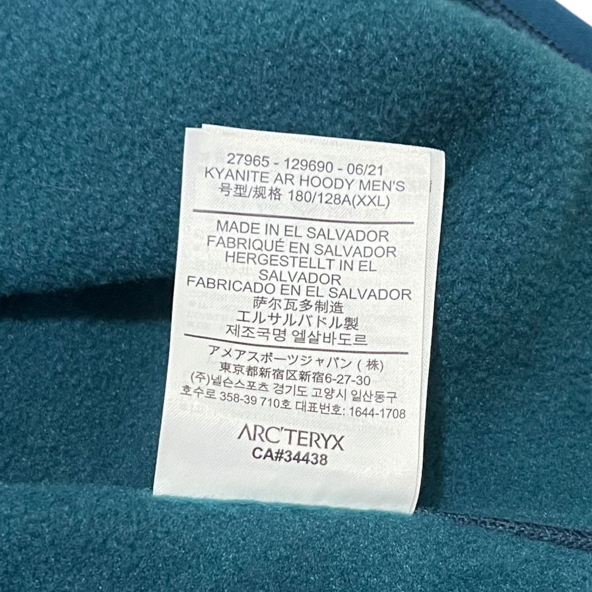 Arc'teryx ARC’TERYX Kyanite AR Hoody Polartec Fleece Jacket Size US XXL / EU 58 / 5 - 6 Thumbnail