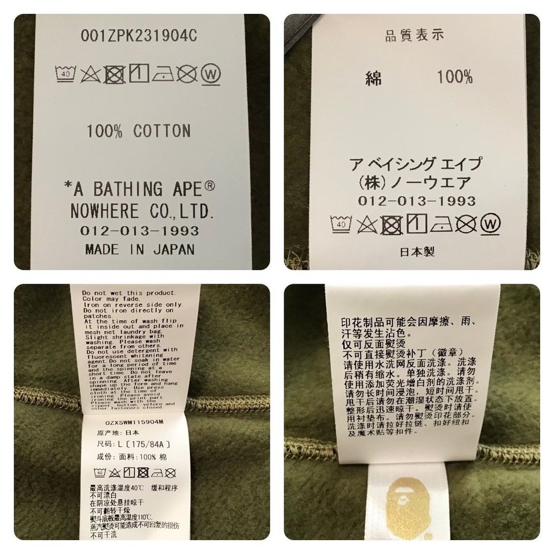 Bape BAPE × GOD SELECTION XXX Shark Full Zip Hoodie a bathing ape Size US L / EU 52-54 / 3 - 9 Thumbnail