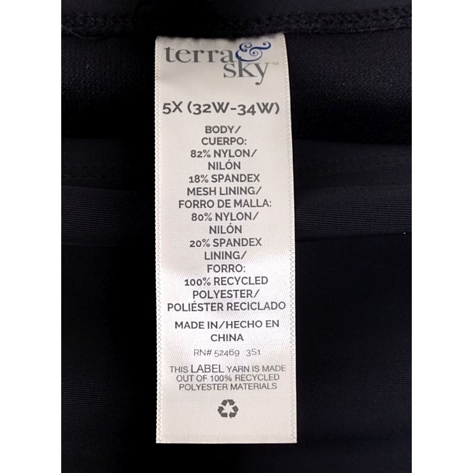 Vintage Terra & Sky Women's Plus Black High Waisted Swim Bottoms 5X Adjustable Ties Black Solid Beach 90s Mens Womens Girls Size 40" / US 18 - 5 Thumbnail