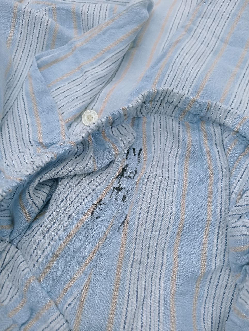 Celine VINTAGE CELINE PYJAMAS Size US L / EU 52-54 / 3 - 9 Thumbnail