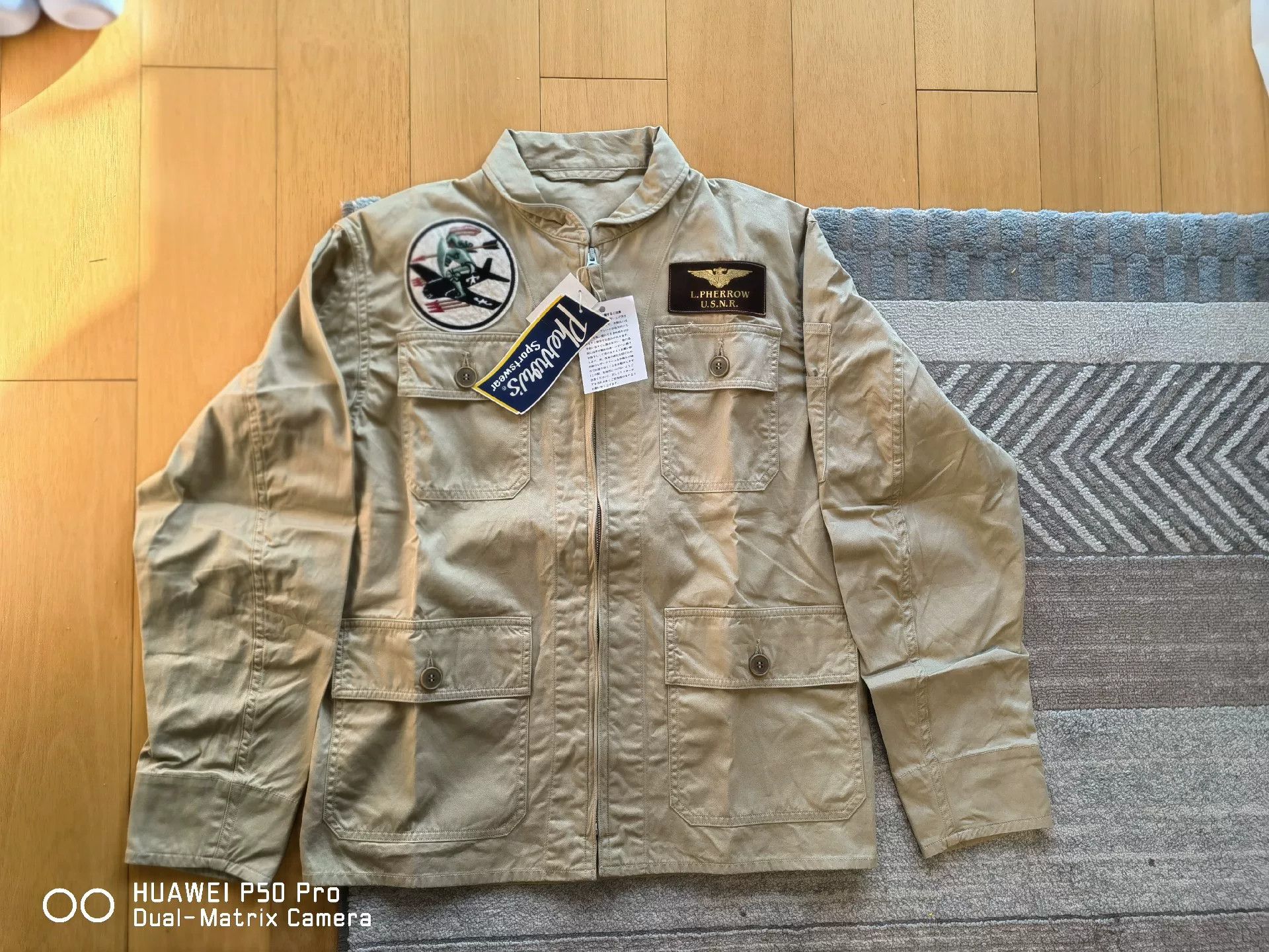Pherrow's Pherrow's WWII Summer Jacket Size US L / EU 52-54 / 3 - 1 Thumbnail