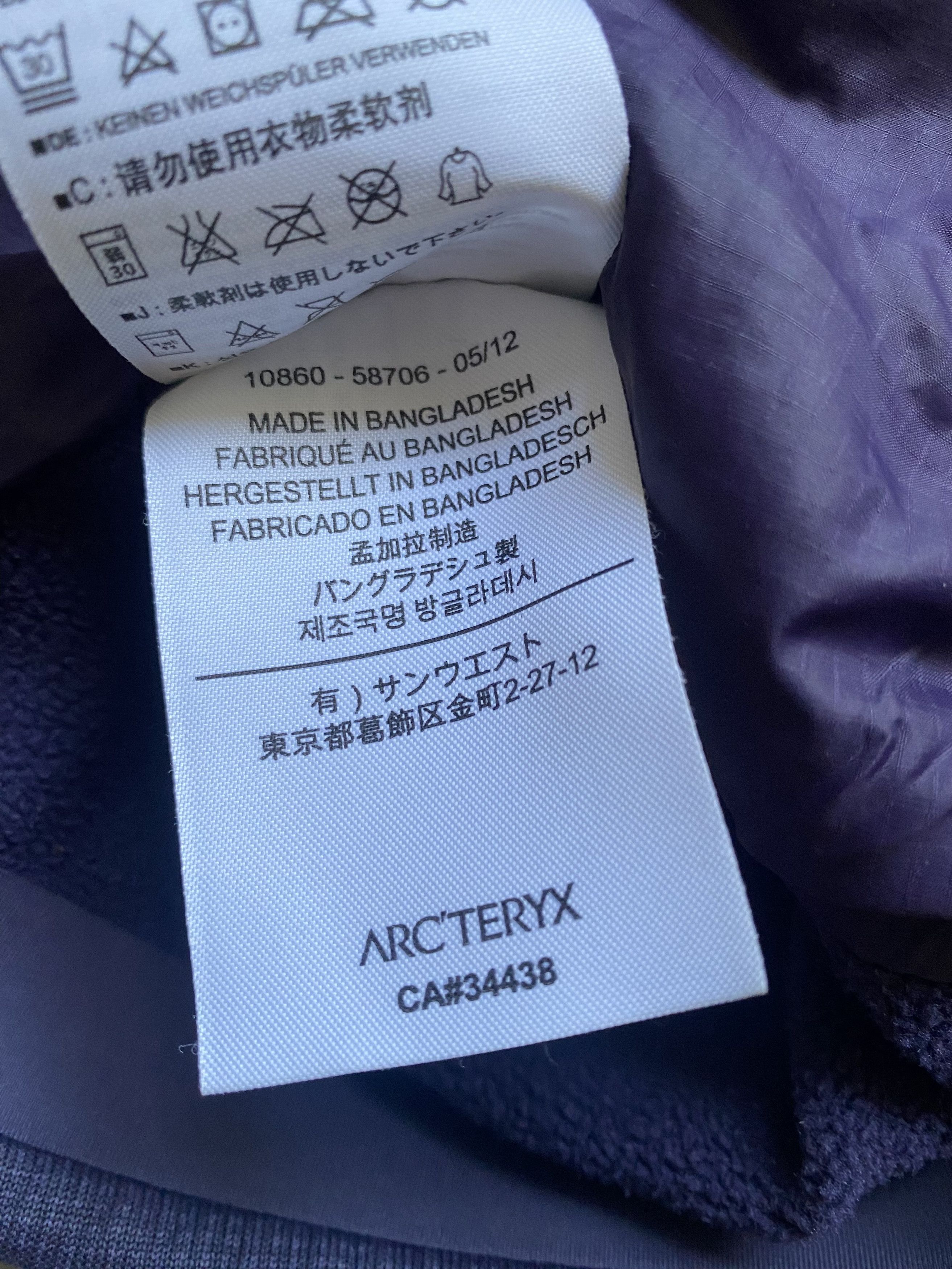 Arc'teryx Arc’teryx Atom LT Gorpcore Size S / US 4 / IT 40 - 4 Thumbnail