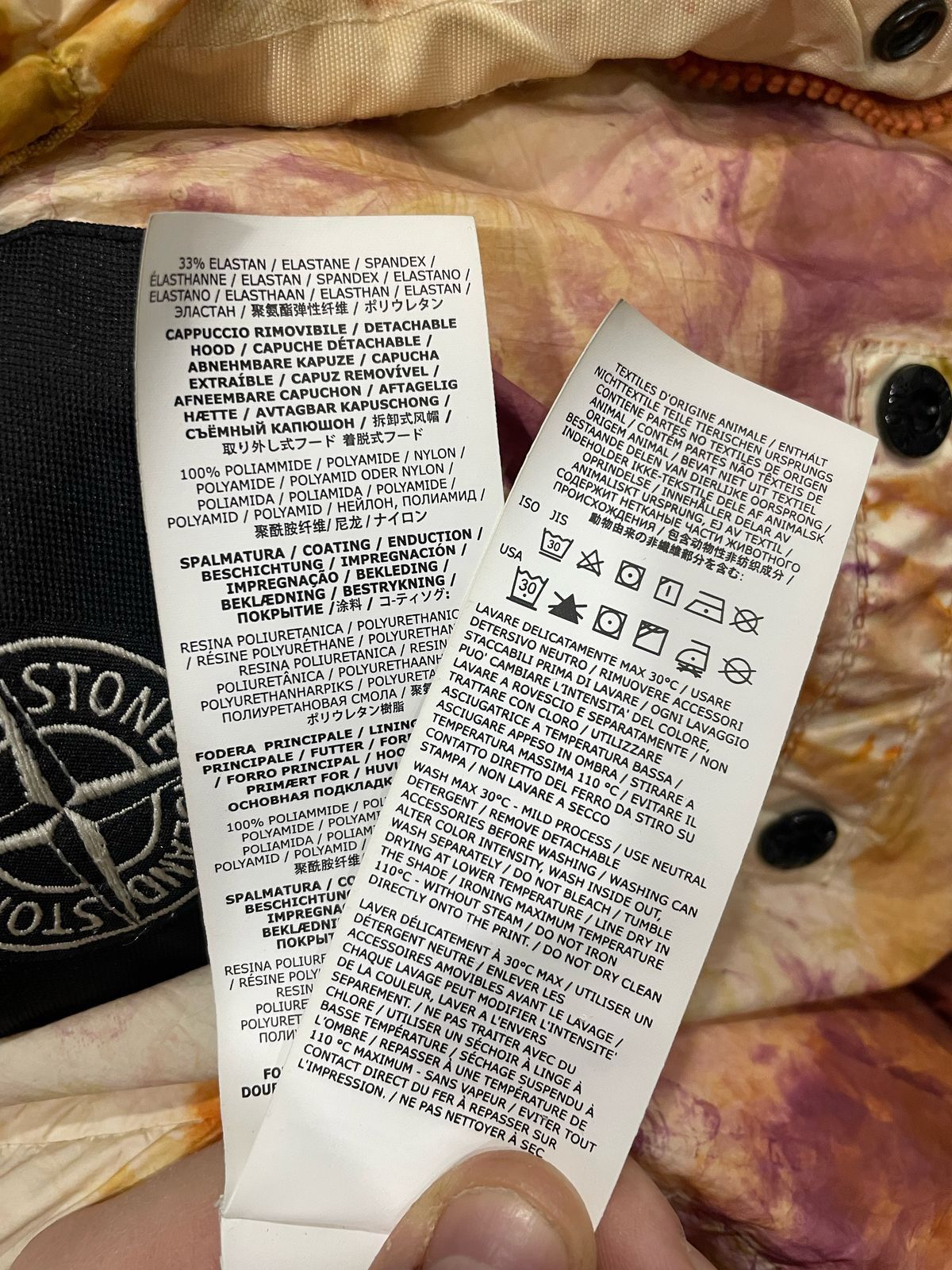 Stone Island × Supreme SUPREME STONE ISLAND CAMO CRINKLE JACKET Size US L / EU 52-54 / 3 - 7 Thumbnail