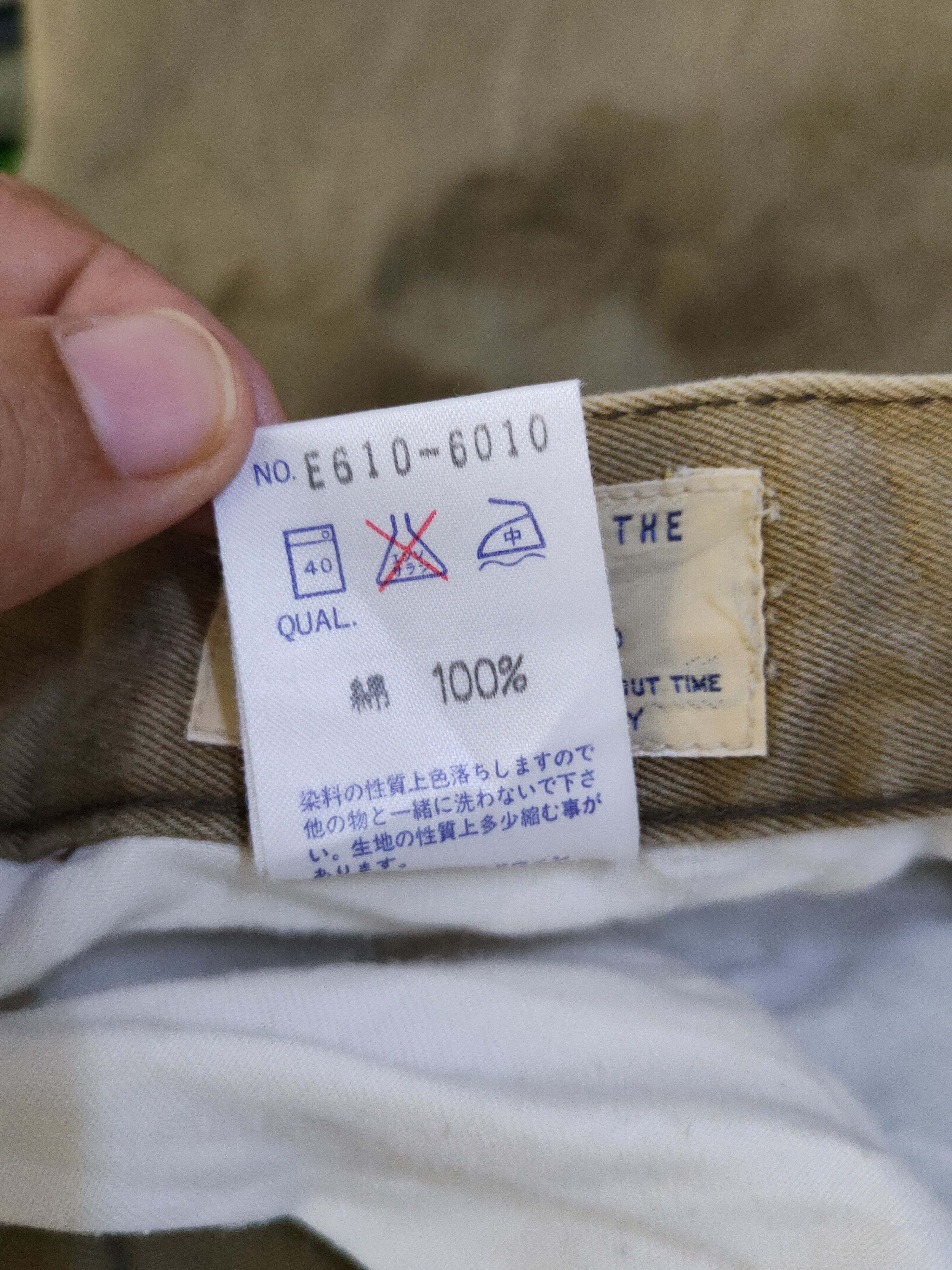 Edwin Edwin Olive Faded vintage japan Casual Pants #S2415 Size US 32 / EU 48 - 14 Thumbnail