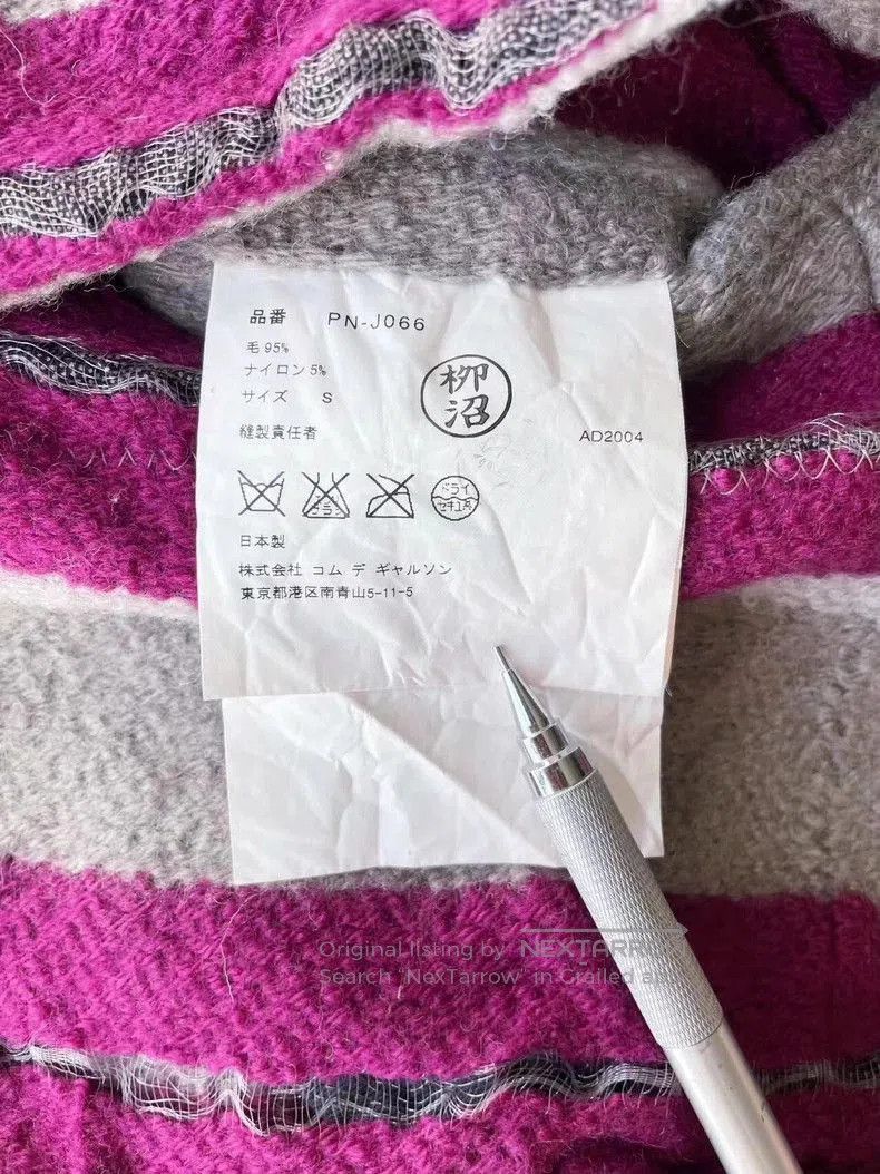 Comme des Garcons Comme Des Garcons Wool Coat 04AW. Size US M / EU 48-50 / 2 - 7 Thumbnail
