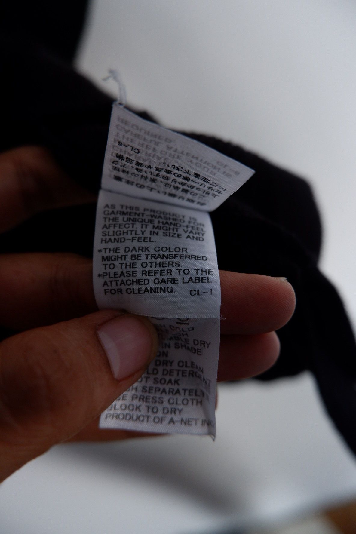 Issey Miyake Archive Tac:Tac By Issey Miyake Mesh T shirt Size US L / EU 52-54 / 3 - 11 Thumbnail