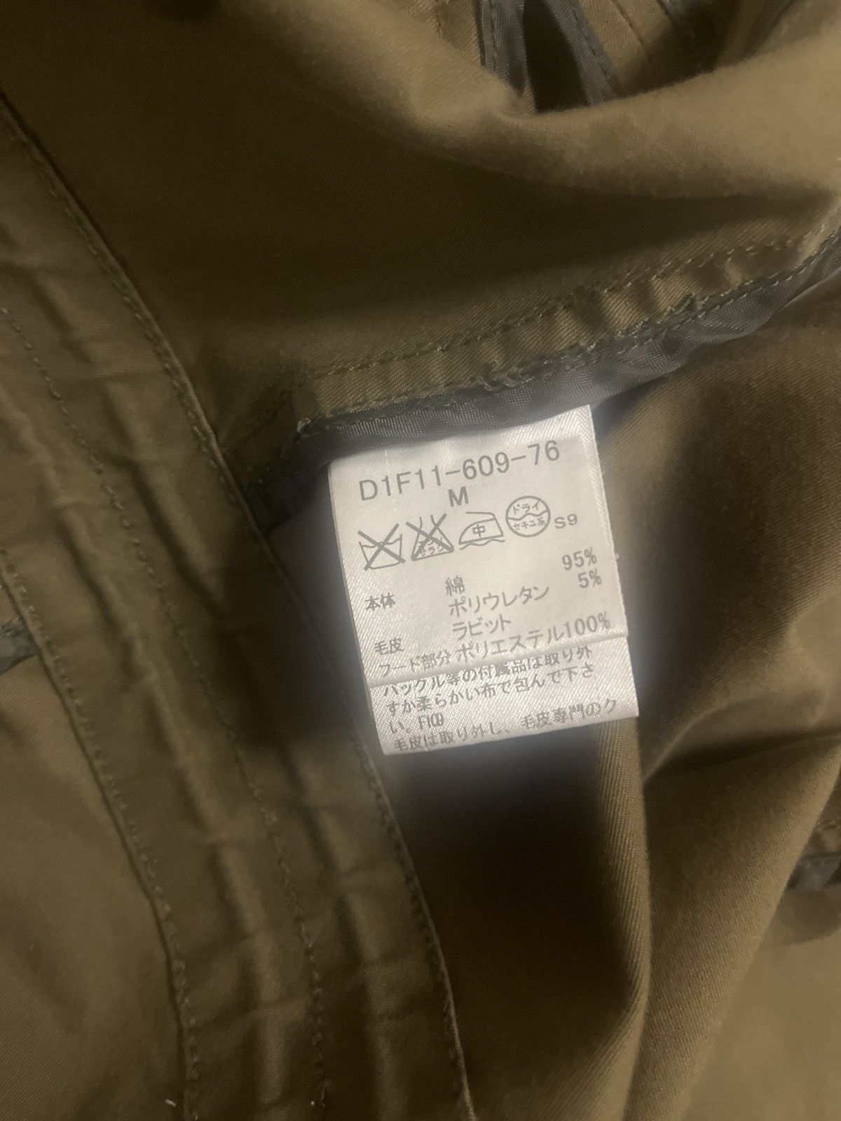 Burberry Japanese black label jacket Size US M / EU 48-50 / 2 - 4 Thumbnail