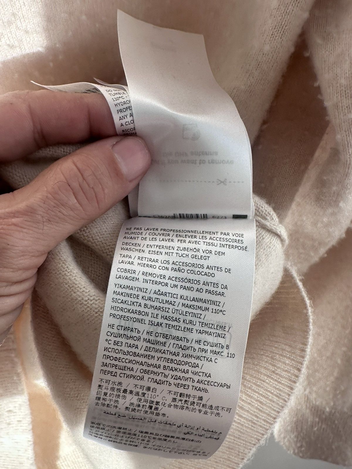 Maison Margiela NWOT Brushed Cashmere Sweater - Medium Size US M / EU 48-50 / 2 - 6 Thumbnail