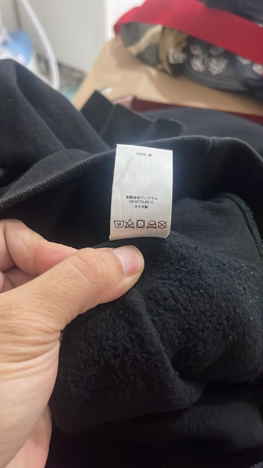 Supreme Supreme Chenille Arc Logo Hoodie Size US XL / EU 56 / 4 - 4 Thumbnail