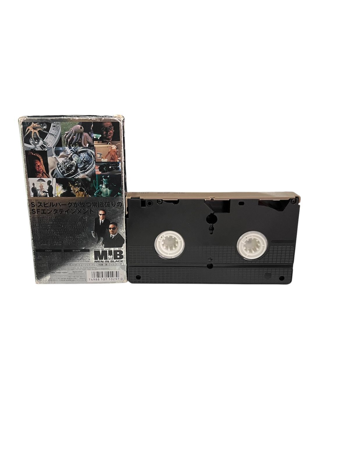 Vintage VIntage Men In Black Home Video Item Size ONE SIZE - 2 Thumbnail