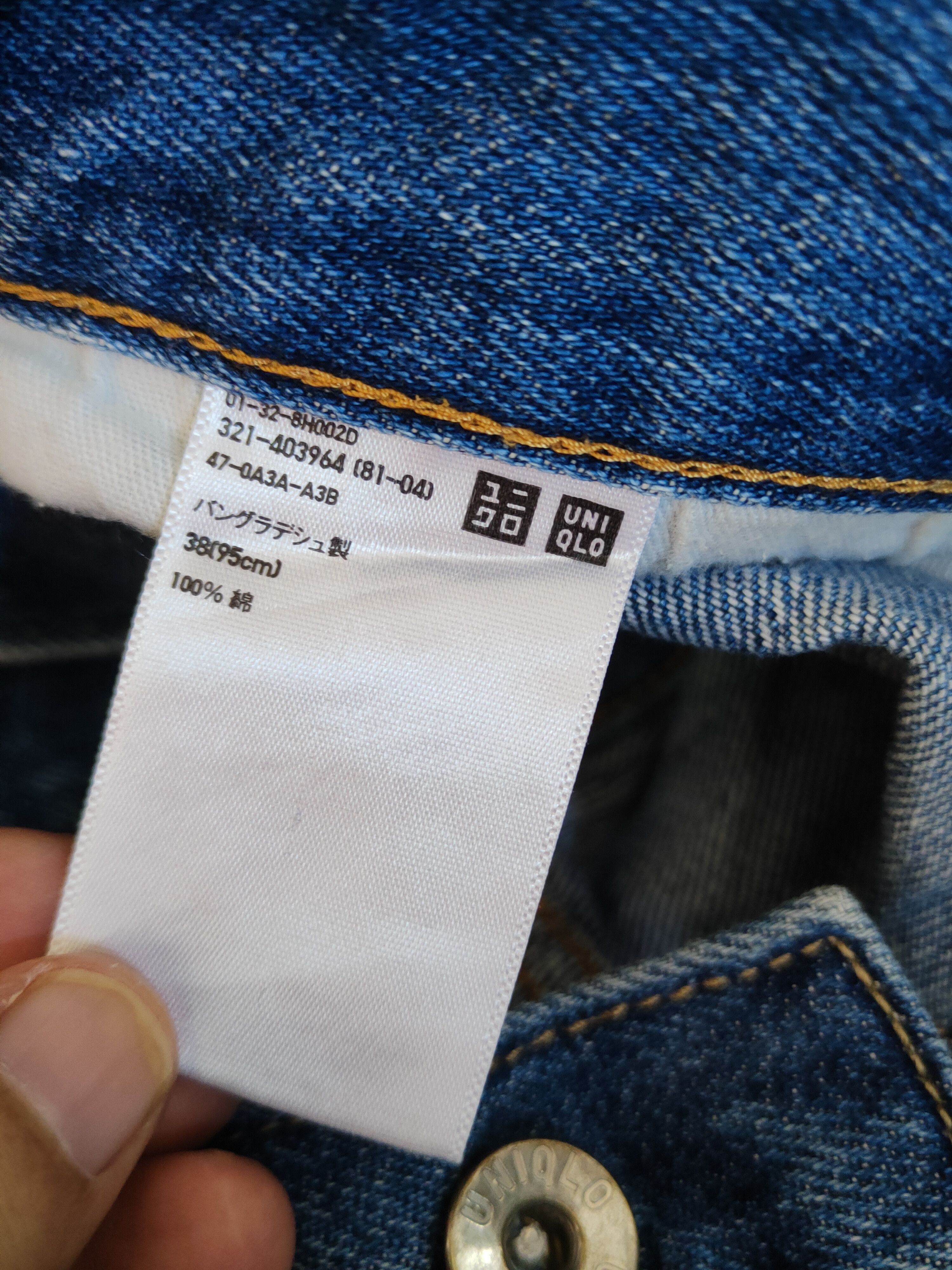Japanese Brand Uniqlo Blue Distressed Ripped Jeans #S2144 Size US 38 / EU 54 - 14 Thumbnail