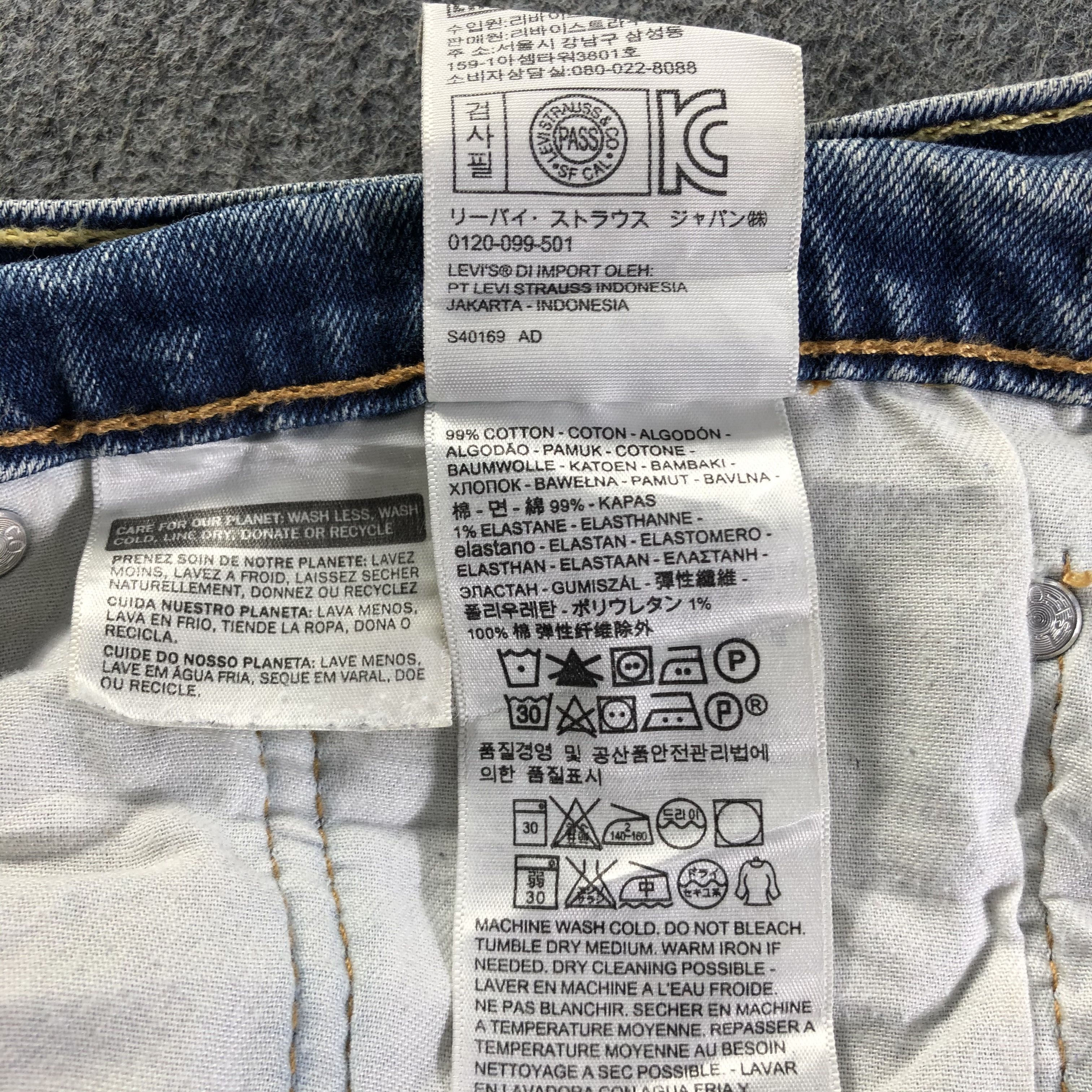 Levi's Vintage Blue Wash Levis 505 Jeans-J4216 Size US 36 / EU 52 - 11 Thumbnail