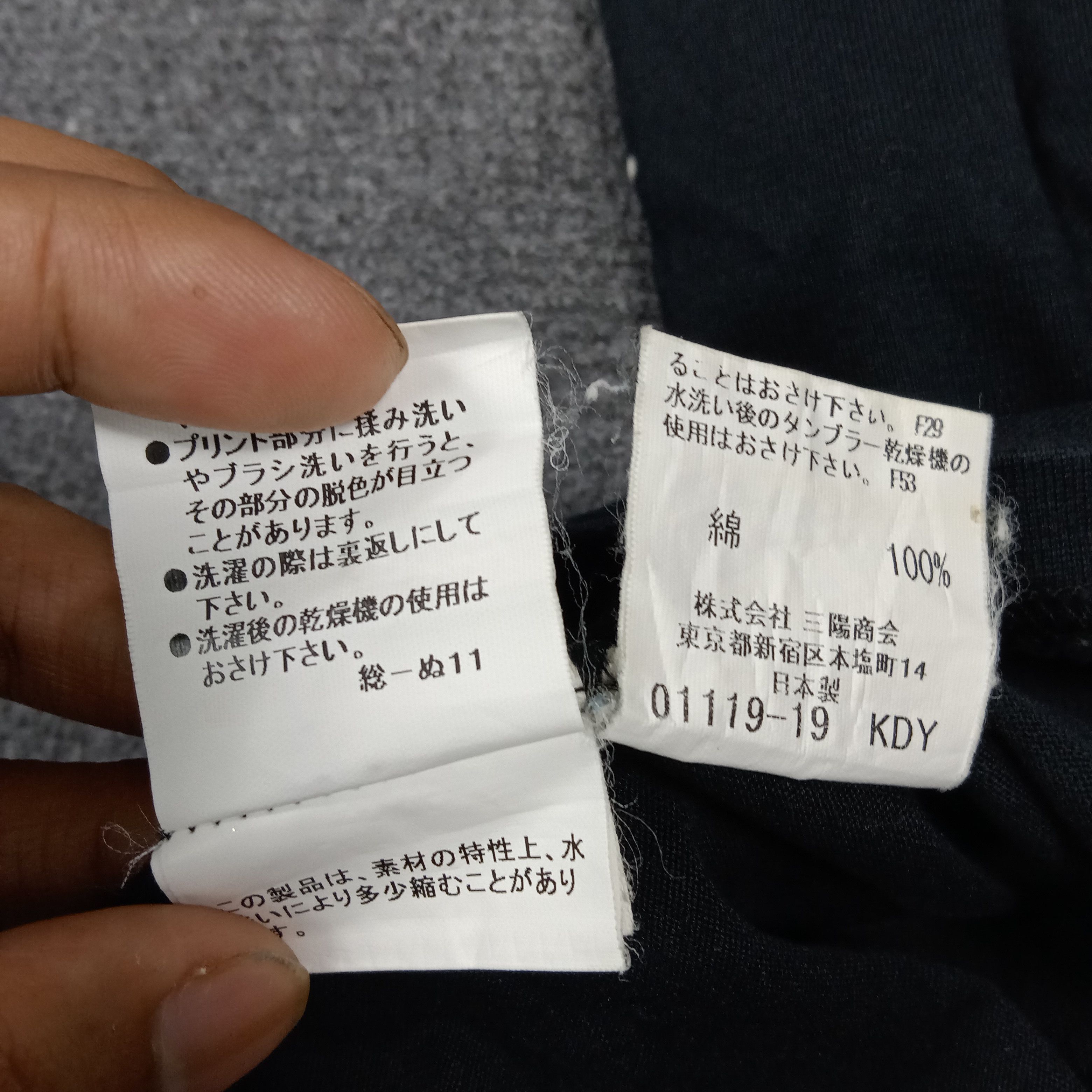 Burberry Burberry London Designer Button Up Tshirt C285N9 Size US XL / EU 56 / 4 - 7 Thumbnail