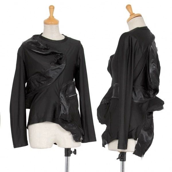 Comme Des Garcons Black Vintage Distorted Top