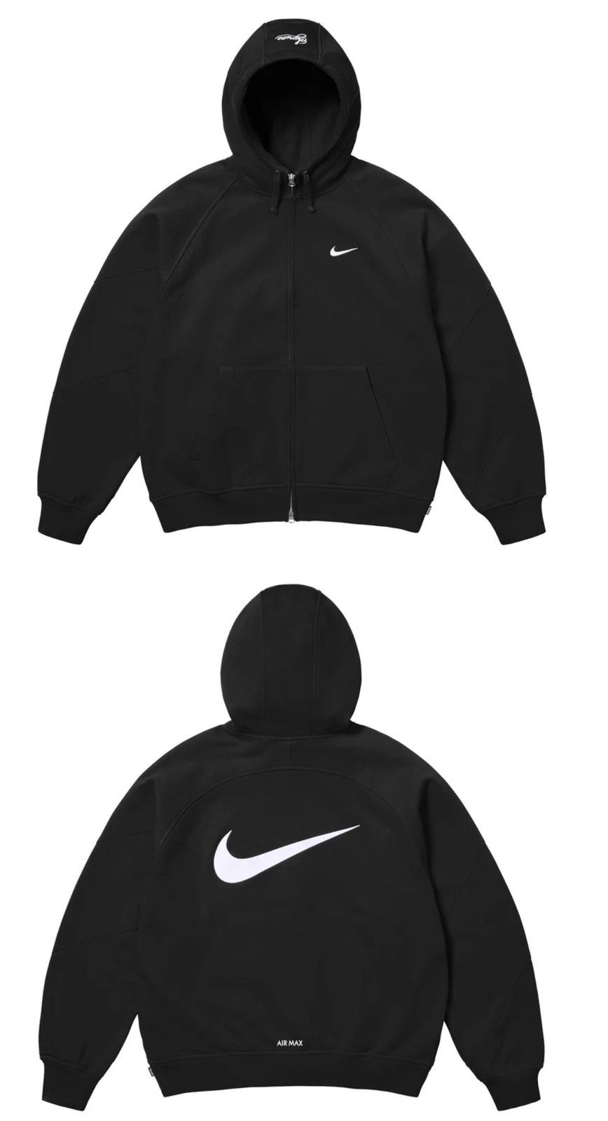Nike × Supreme Supreme Nike Zip Up Hooded Sweatshirt | Grailed Nike × Supreme Supreme Nike Zip Up Hooded Sweatshirt | Grailed